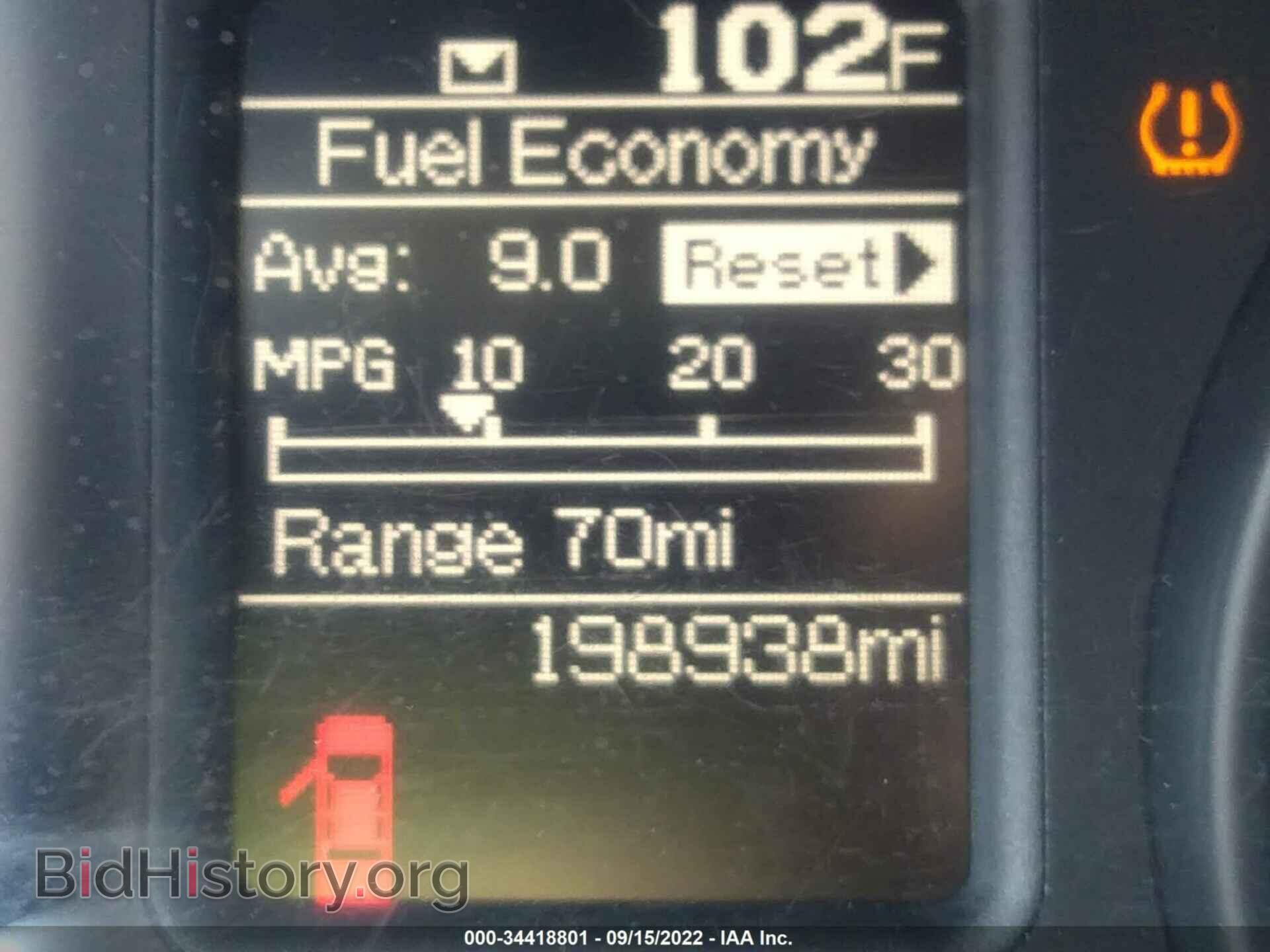 2013 RAM 1500 - VIN: 1C6RR7FT6DS596336 - Photo 7