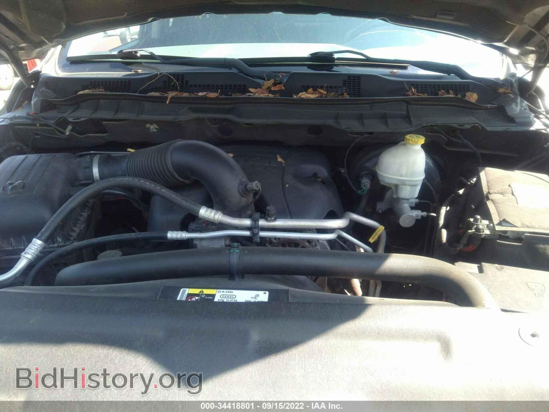 2013 RAM 1500 - VIN: 1C6RR7FT6DS596336 - Photo 10