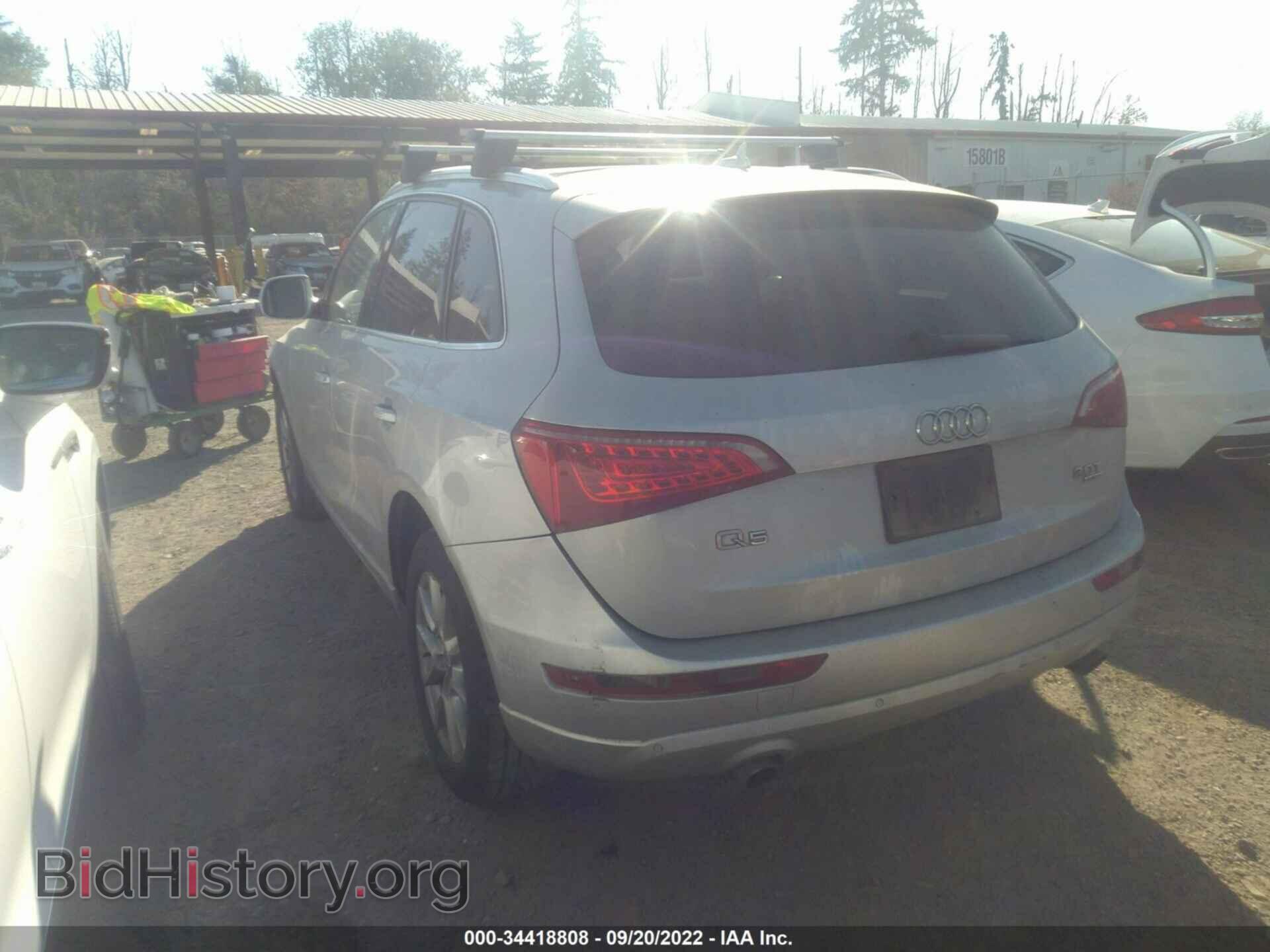 2012 AUDI Q5 - VIN: WA1LFAFP6CA004696 - Фото 3