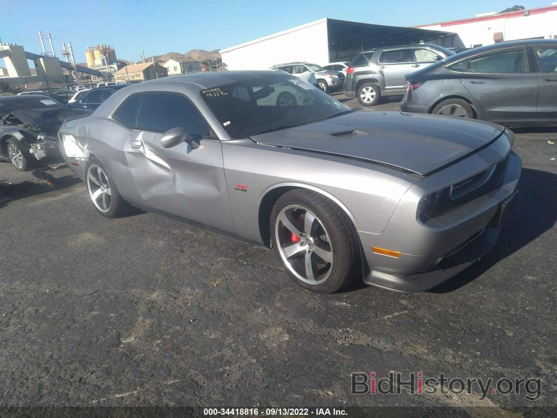 Photo 2C3CDYCJ4DH613541 - DODGE CHALLENGER 2013