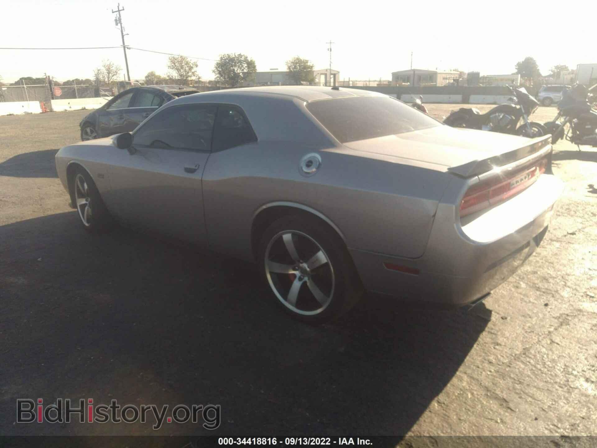 2013 DODGE CHALLENGER - VIN: 2C3CDYCJ4DH613541 - Photo 3