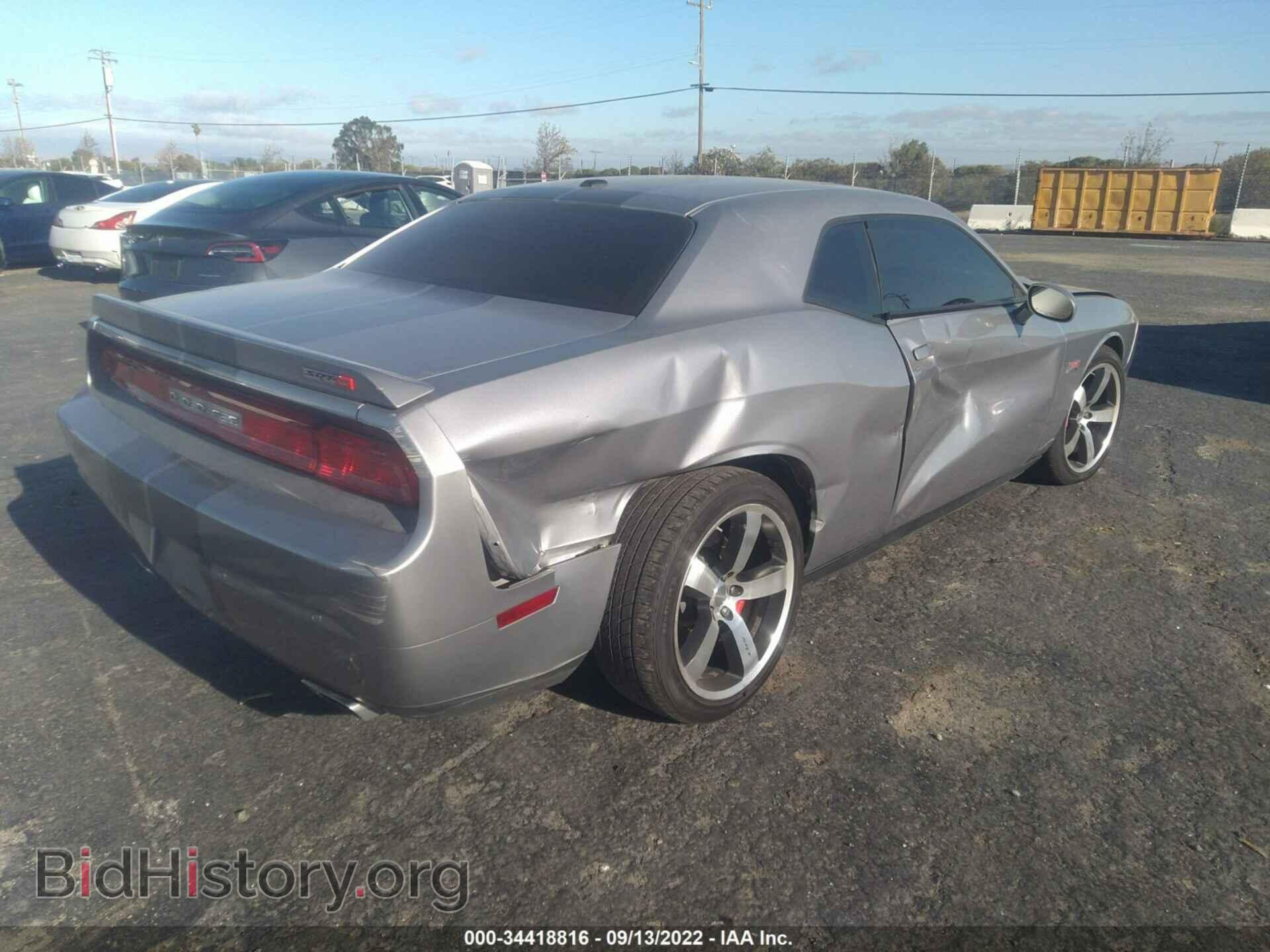 2013 DODGE CHALLENGER - VIN: 2C3CDYCJ4DH613541 - Photo 4