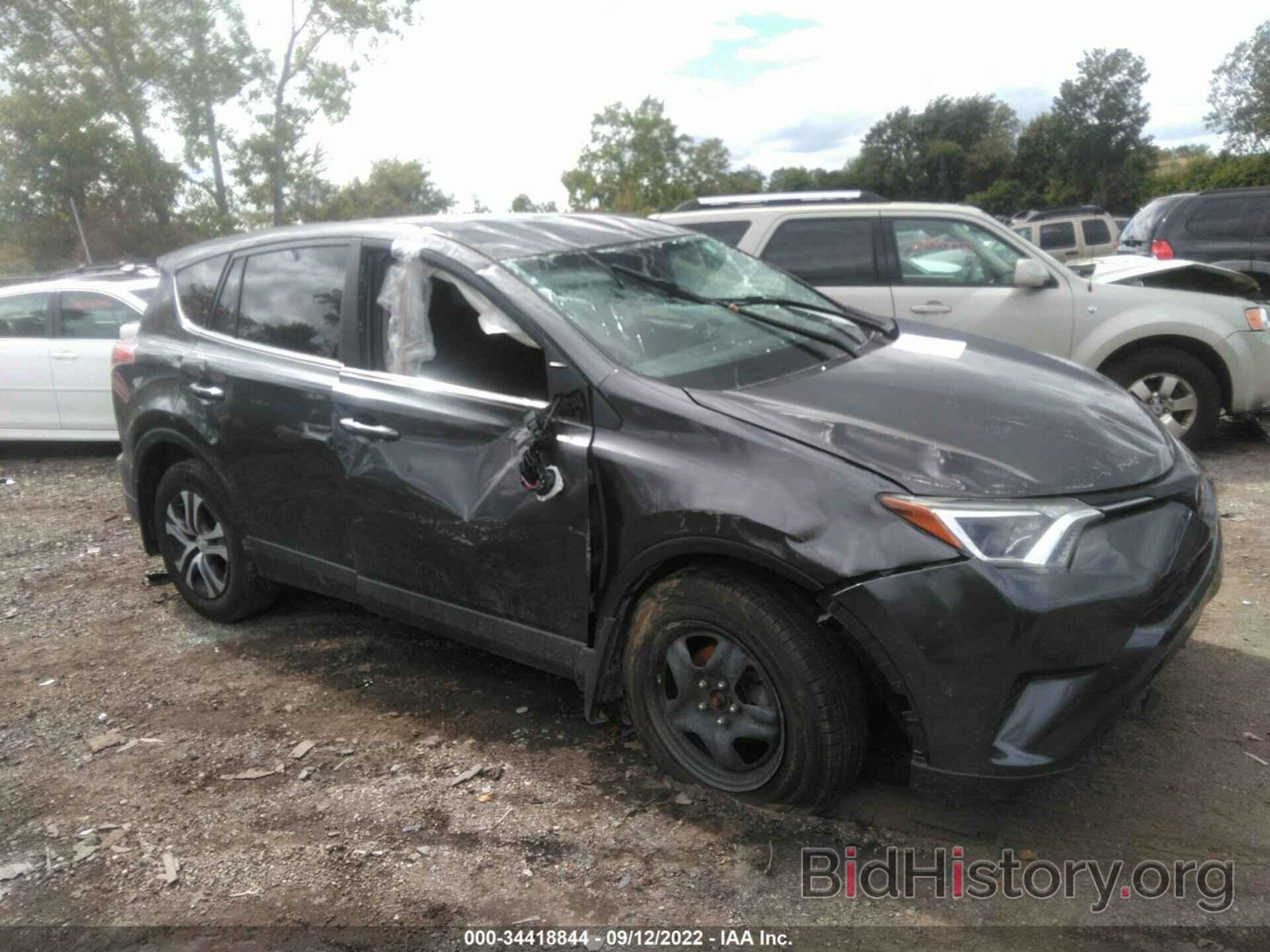 Photo JTMBFREV9JJ213900 - TOYOTA RAV4 2018