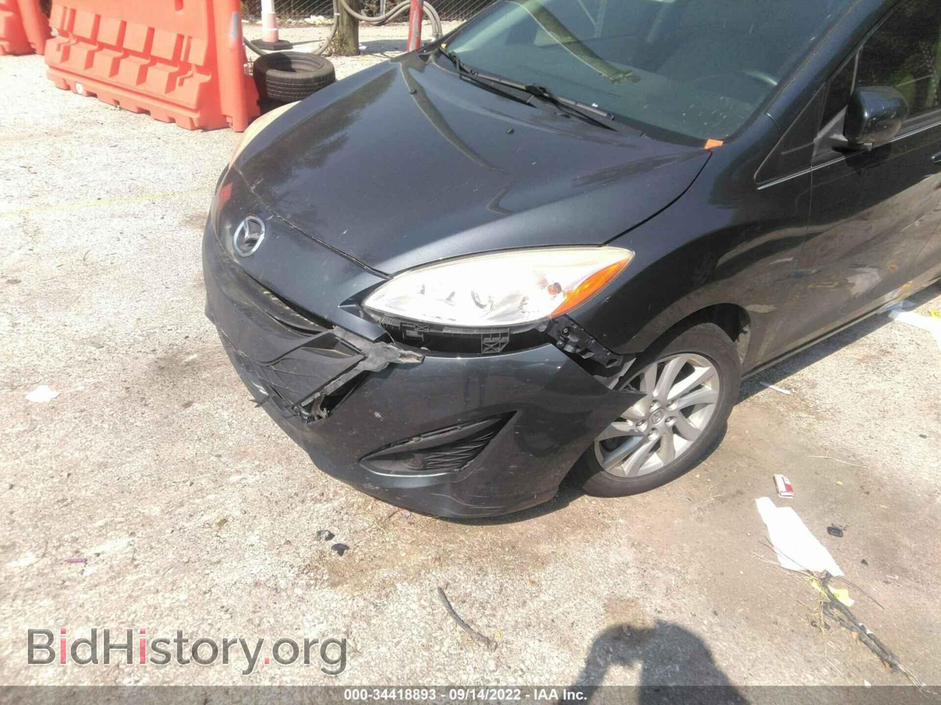 2012 MAZDA MAZDA5 - VIN: JM1CW2BL7C0120882 - Фото 6
