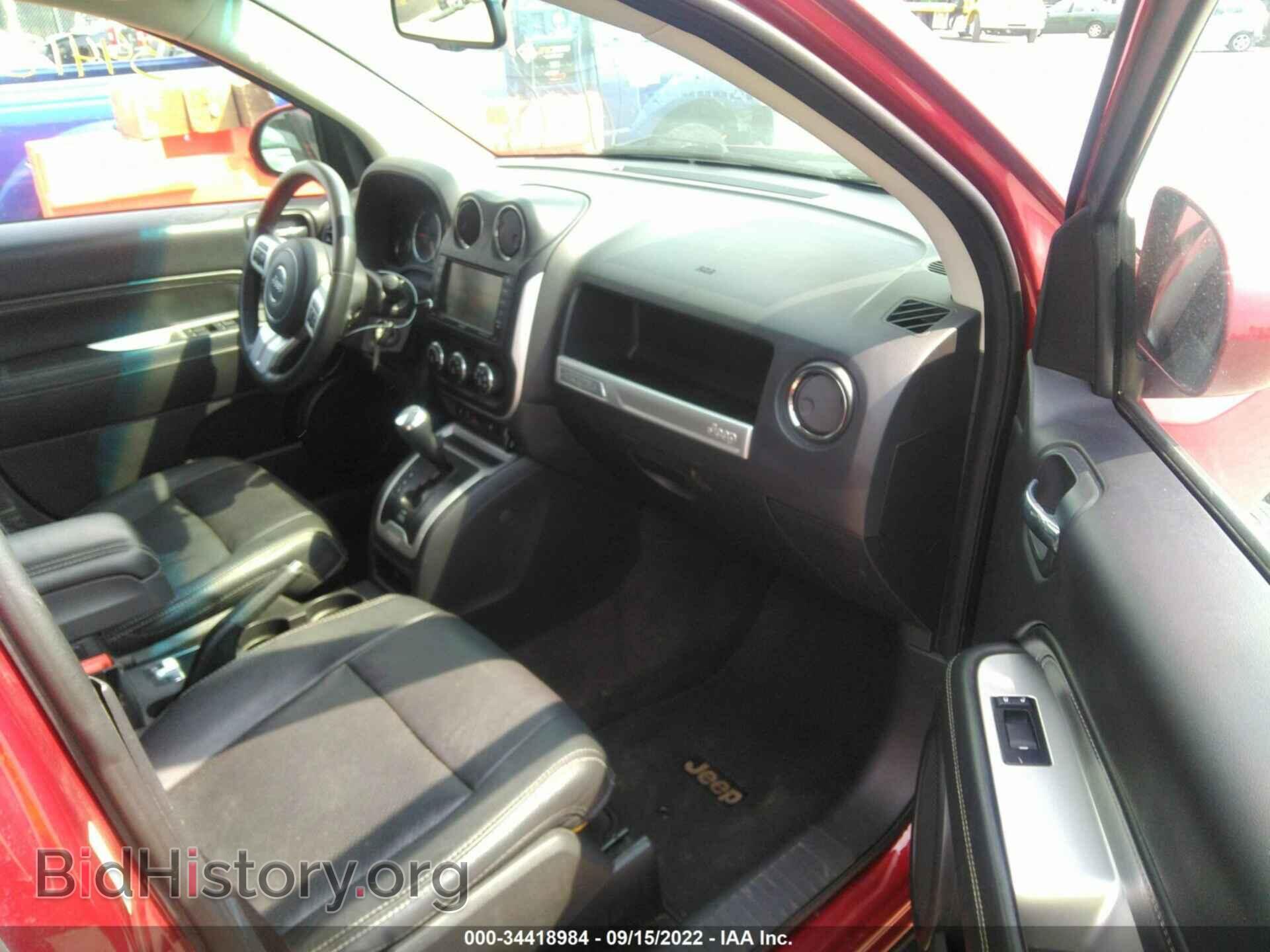 2015 JEEP COMPASS - VIN: 1C4NJDCB1FD383259 - Фото 5
