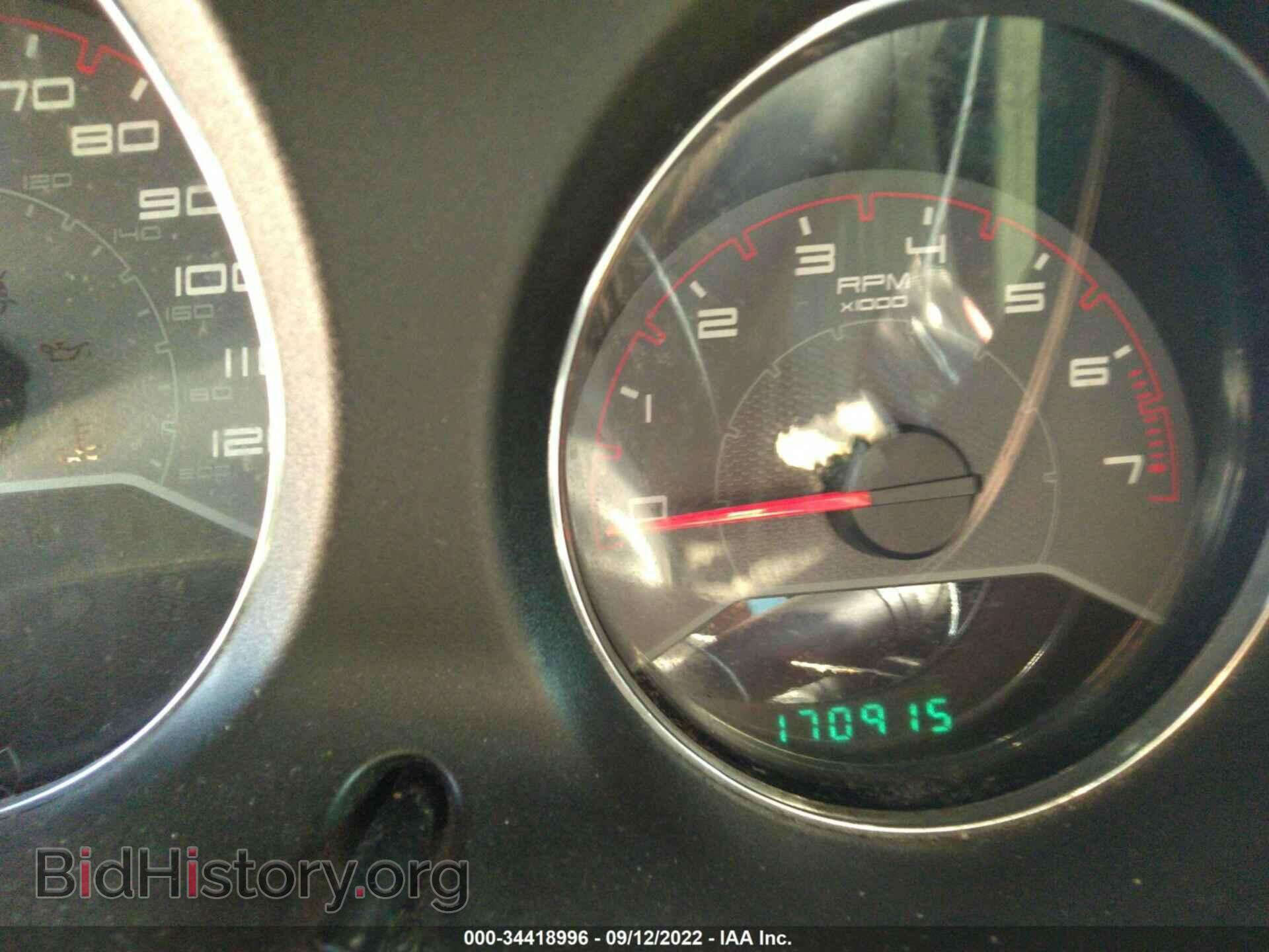 2013 DODGE AVENGER - VIN: 1C3CDZCB7DN616584 - Photo 7