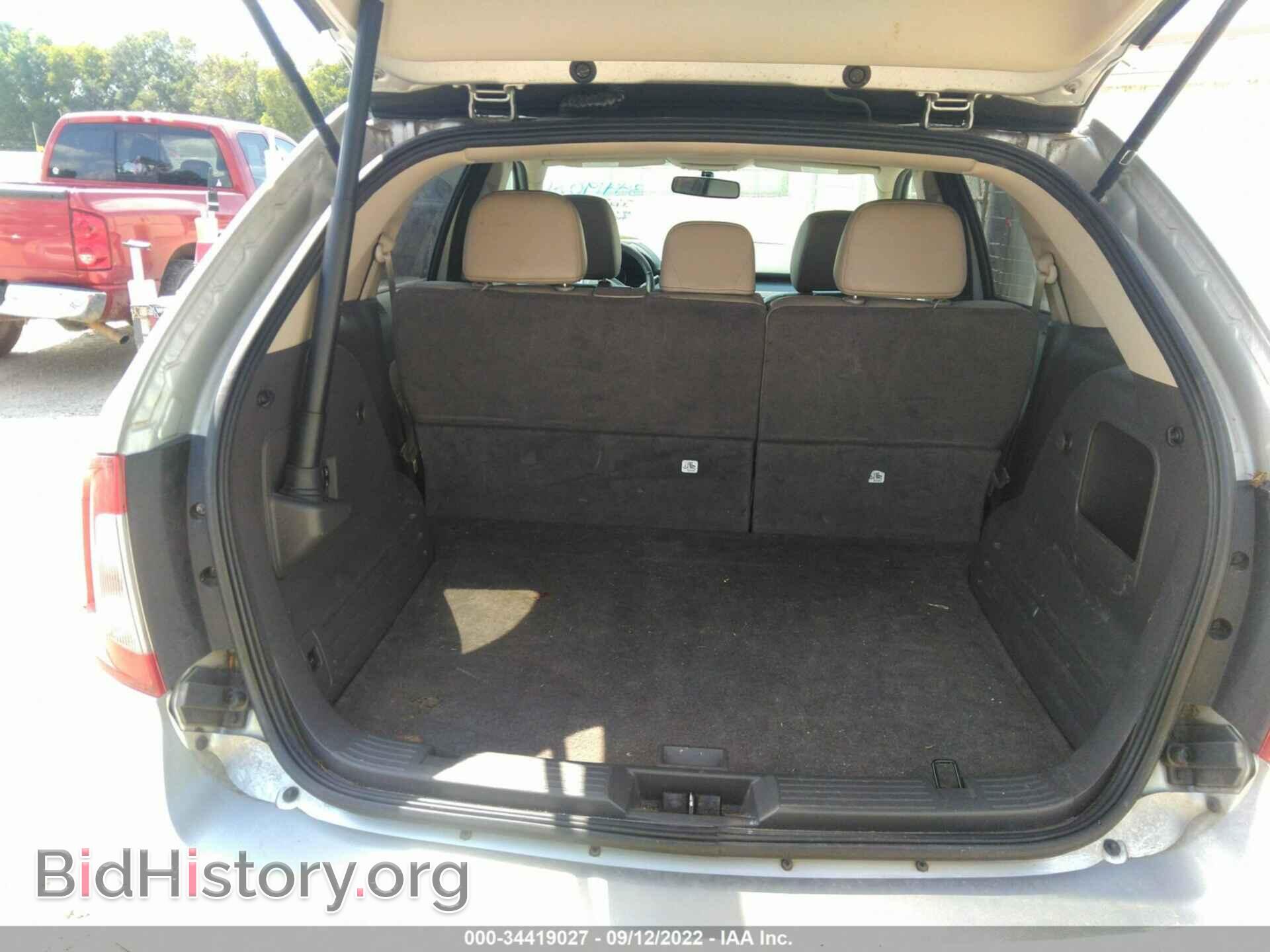 2012 FORD EDGE - VIN: 2FMDK3JC4CBA87437 - Фото 8