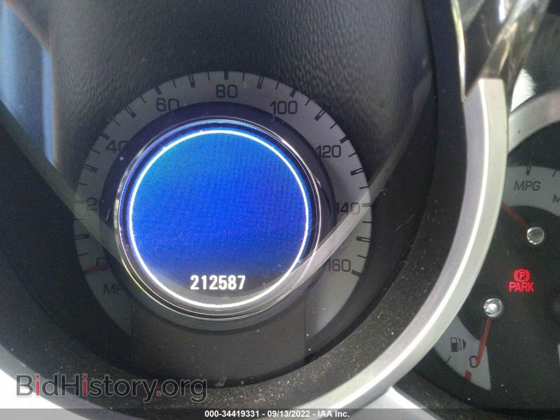 2012 CADILLAC SRX - VIN: 3GYFNDE30CS501287 - Фото 7
