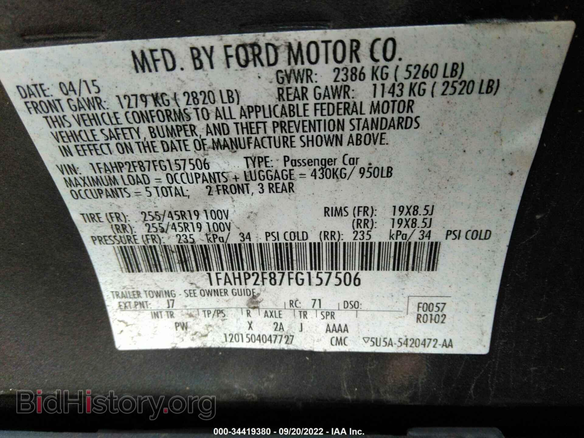 2015 FORD TAURUS - VIN: 1FAHP2F87FG157506 - Photo 9