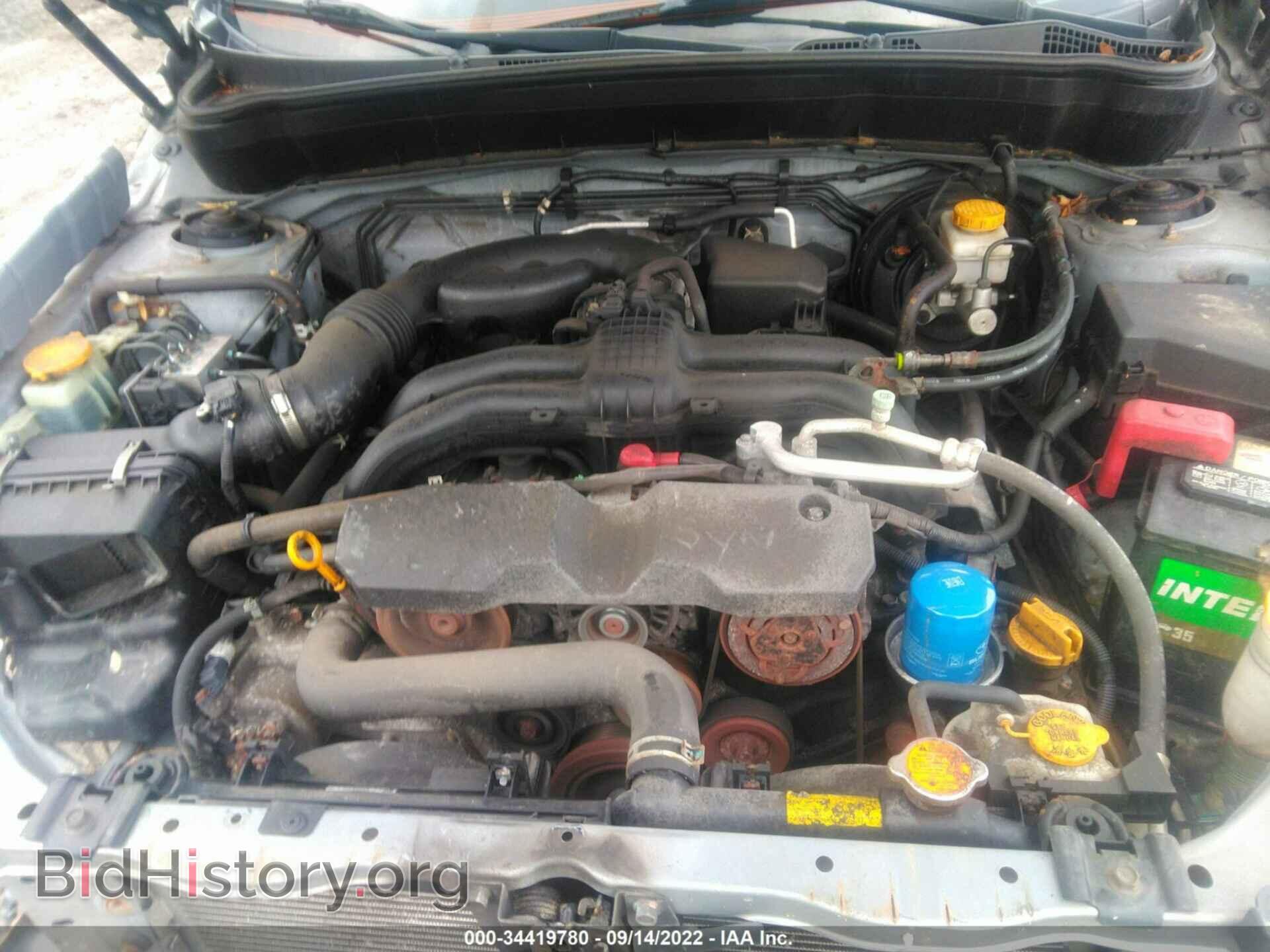2011 SUBARU FORESTER - VIN: JF2SHAEC2BH777778 - Фото 10