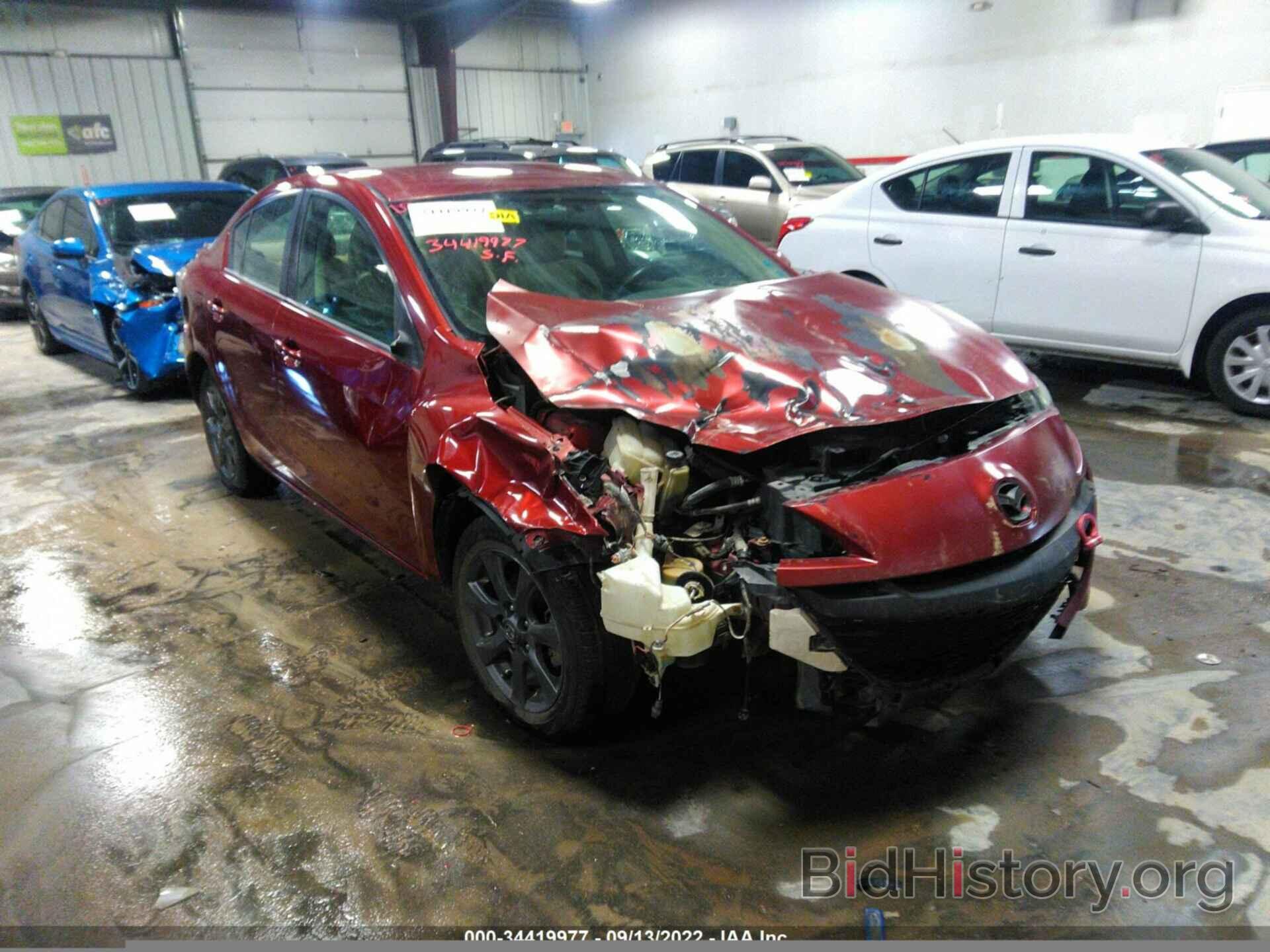 Photo JM1BL1VF6B1452986 - MAZDA MAZDA3 2011