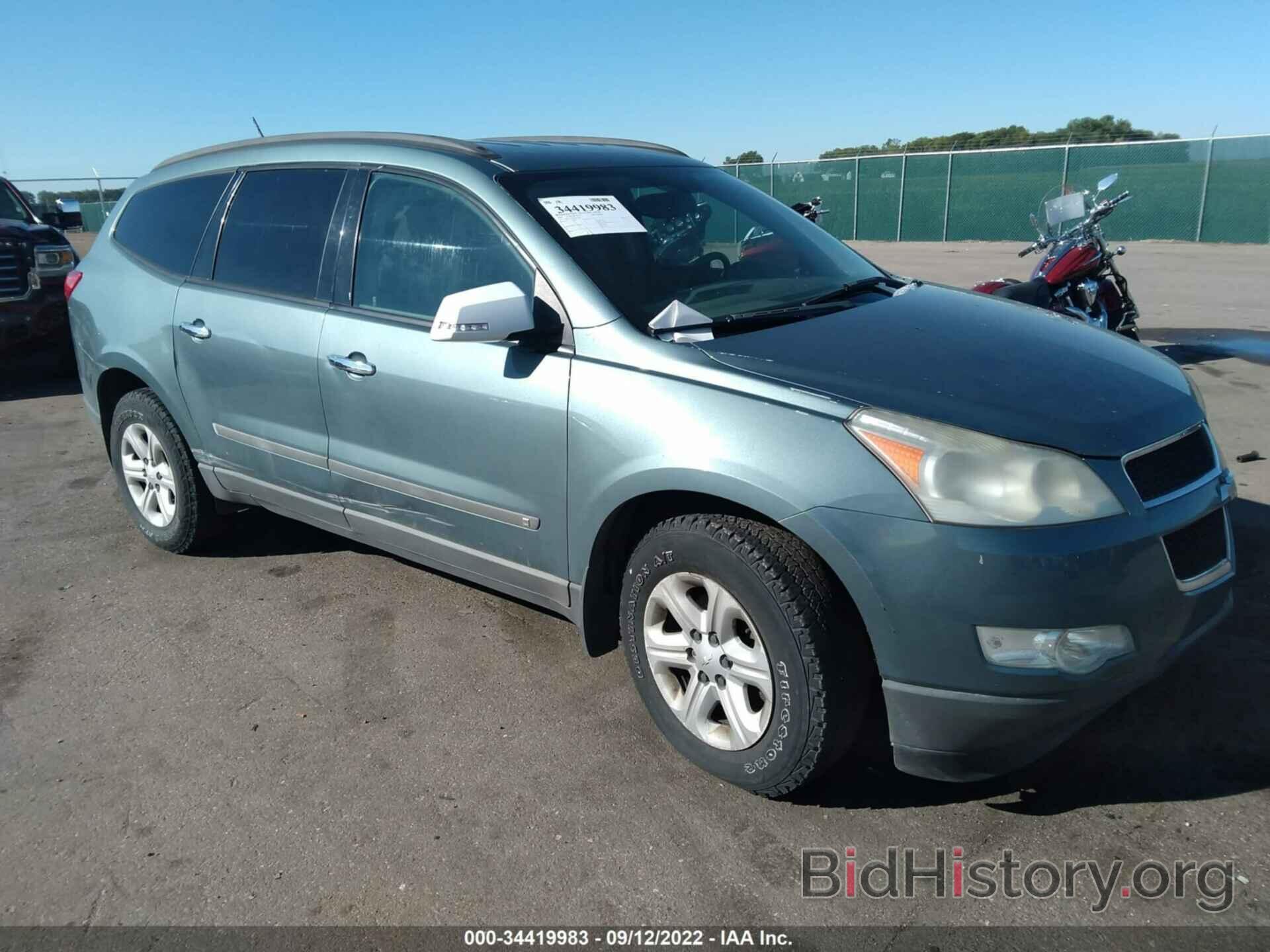 Photo 1GNEV13D69S120163 - CHEVROLET TRAVERSE 2009