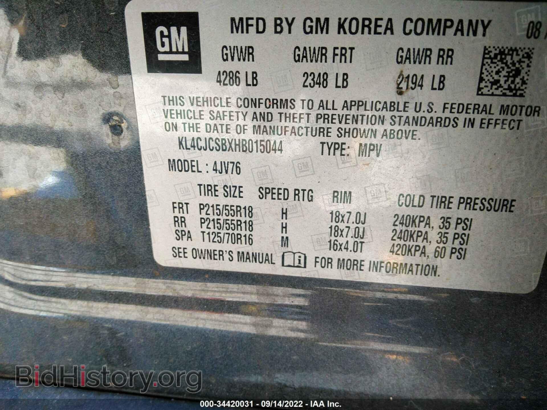 2017 BUICK ENCORE - VIN: KL4CJCSBXHB015044 - Фото 9
