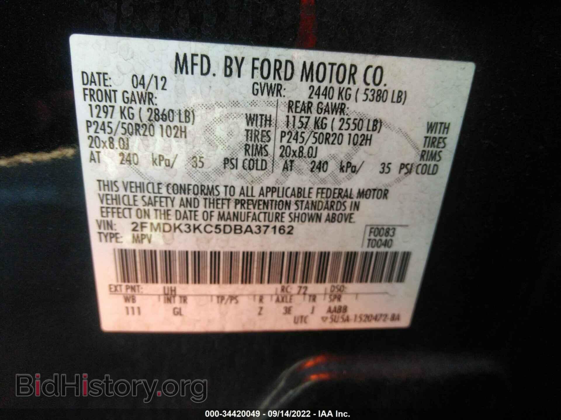 2013 FORD EDGE - VIN: 2FMDK3KC5DBA37162 - Фото 9