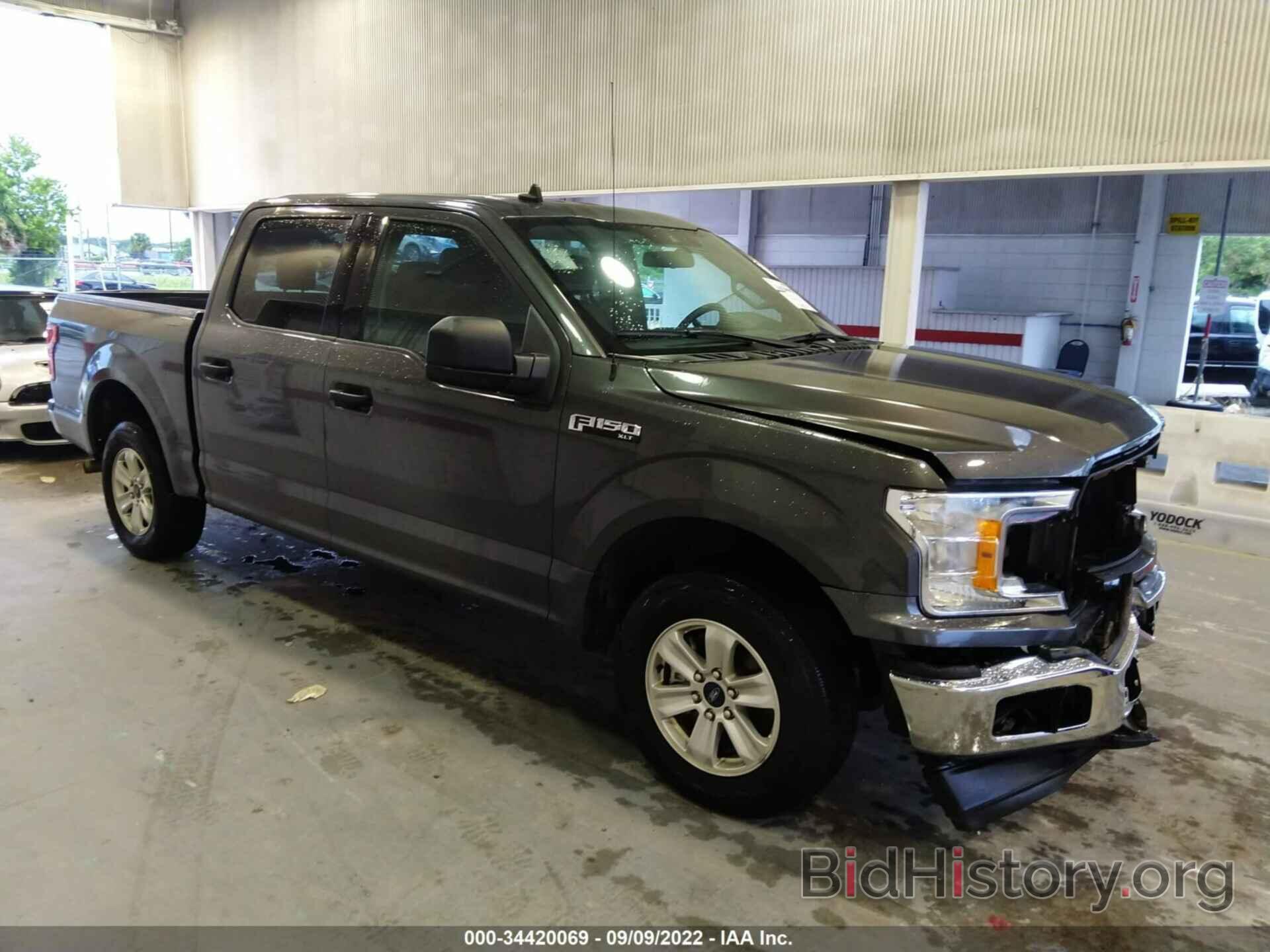 Photo 1FTEW1C52LKD77925 - FORD F-150 2020