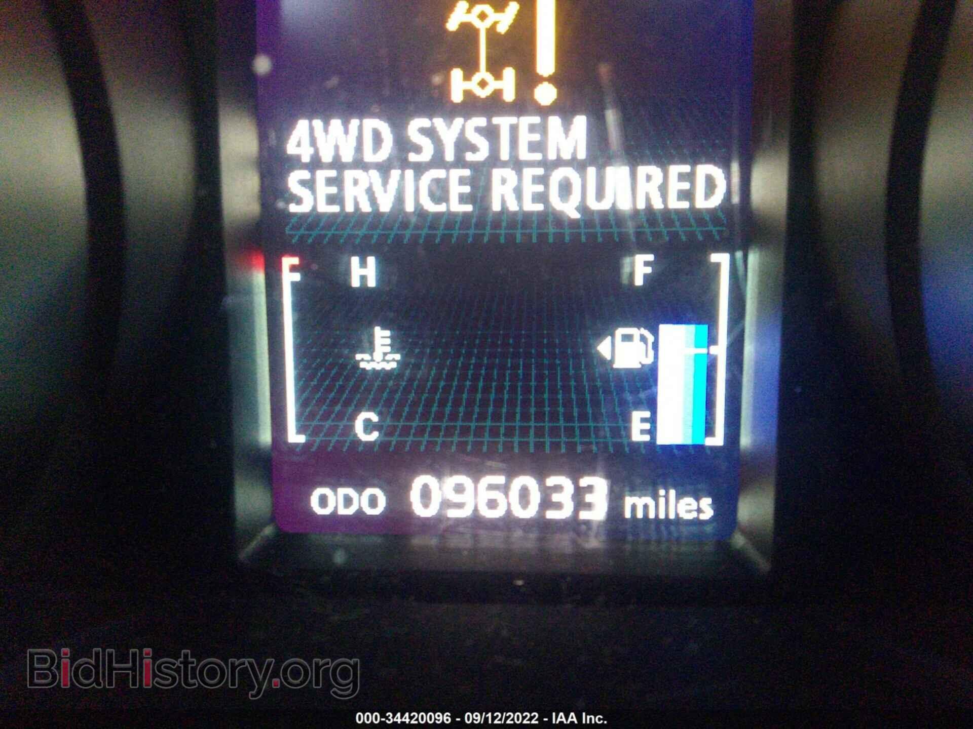 2014 MITSUBISHI LANCER EVOLUTION - VIN: JA32W8FV5EU021837 - Photo 7