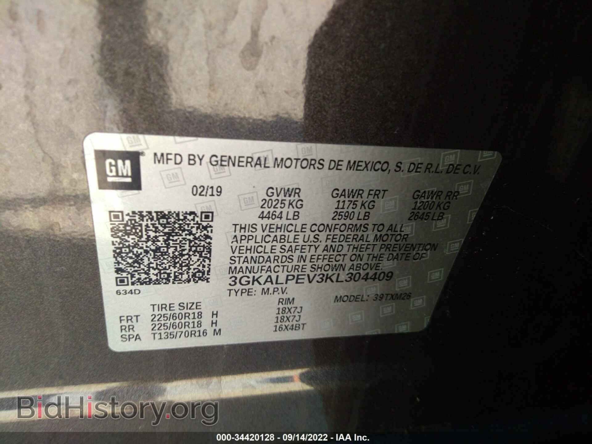 2019 GMC TERRAIN - VIN: 3GKALPEV3KL304409 - Photo 9
