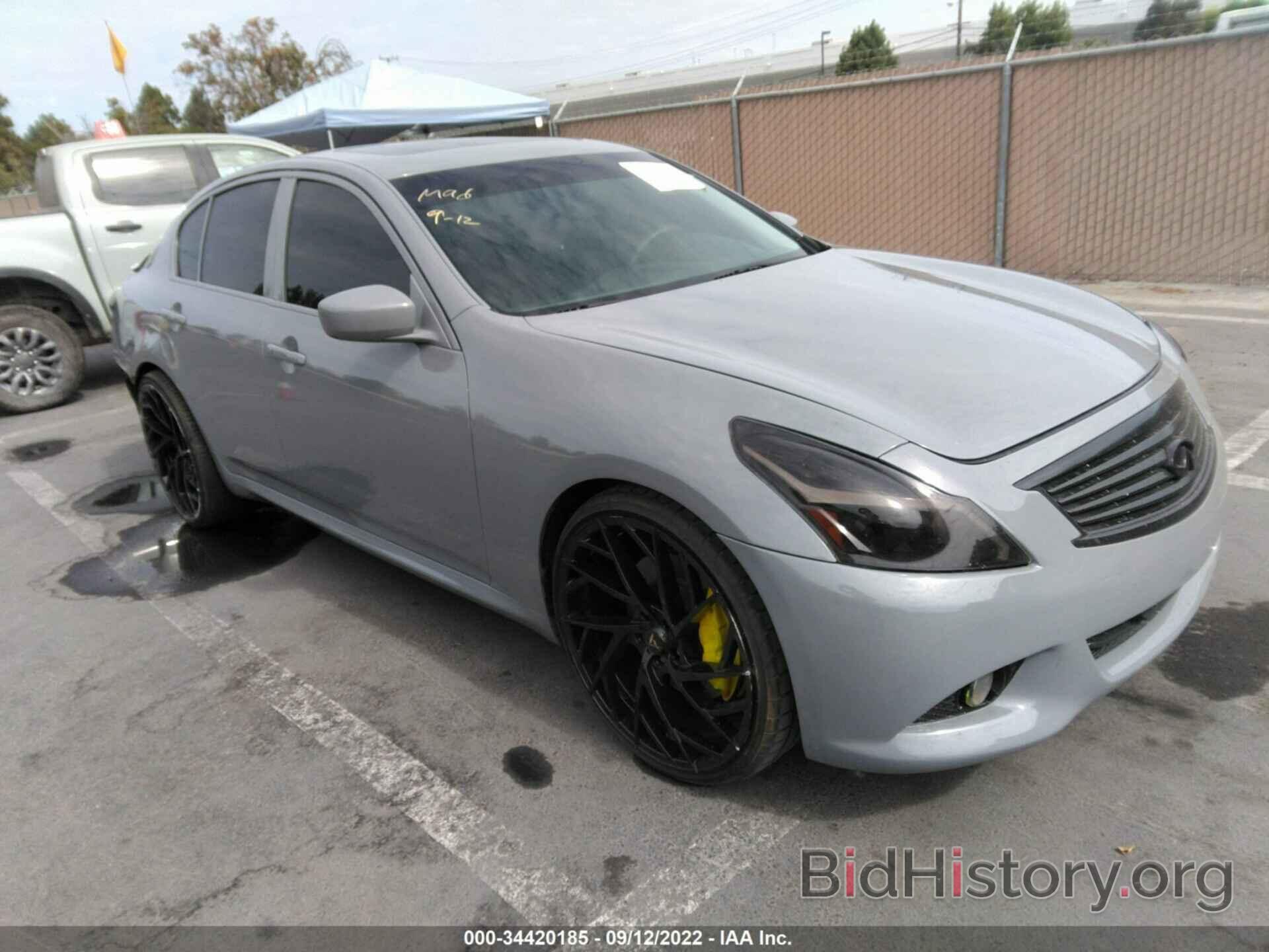 Photo JN1CV6AP4CM931288 - INFINITI G37 SEDAN 2012