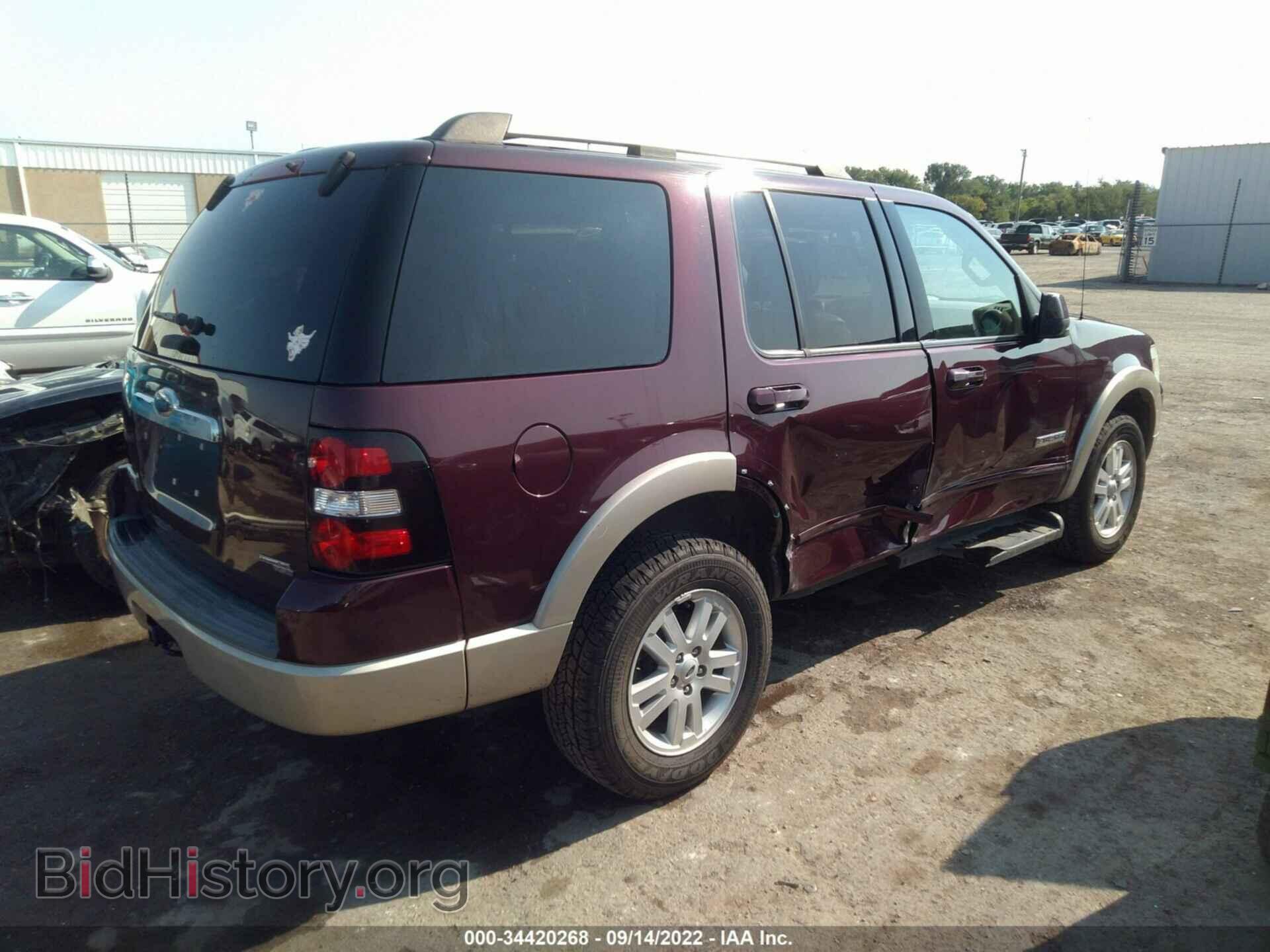 2007 FORD EXPLORER - VIN: 1FMEU64EX7UA99749 - Фото 4