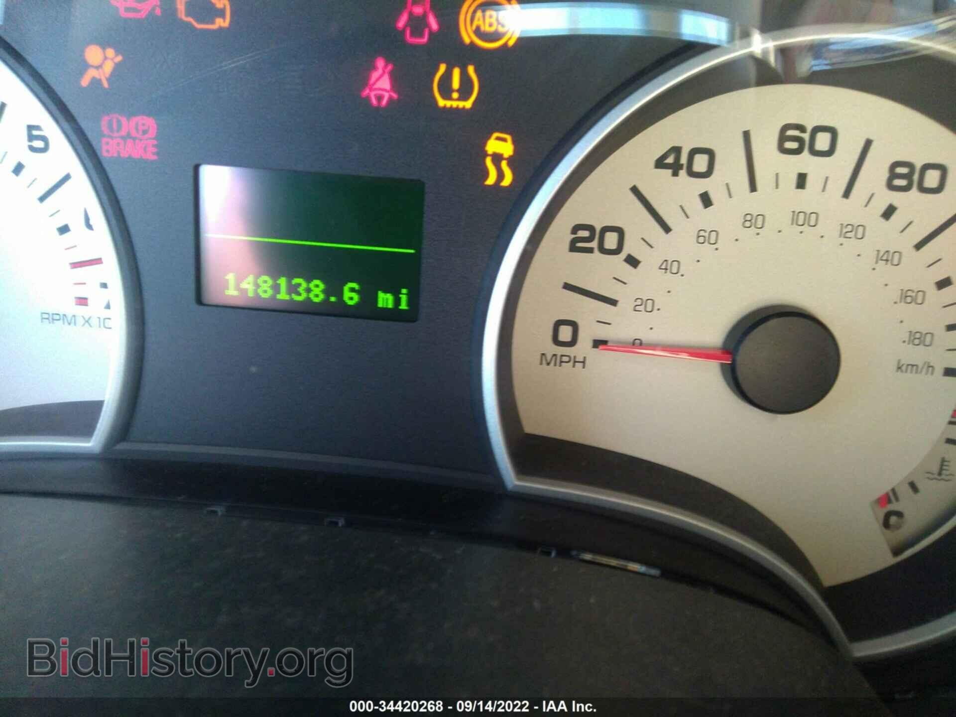 2007 FORD EXPLORER - VIN: 1FMEU64EX7UA99749 - Фото 7