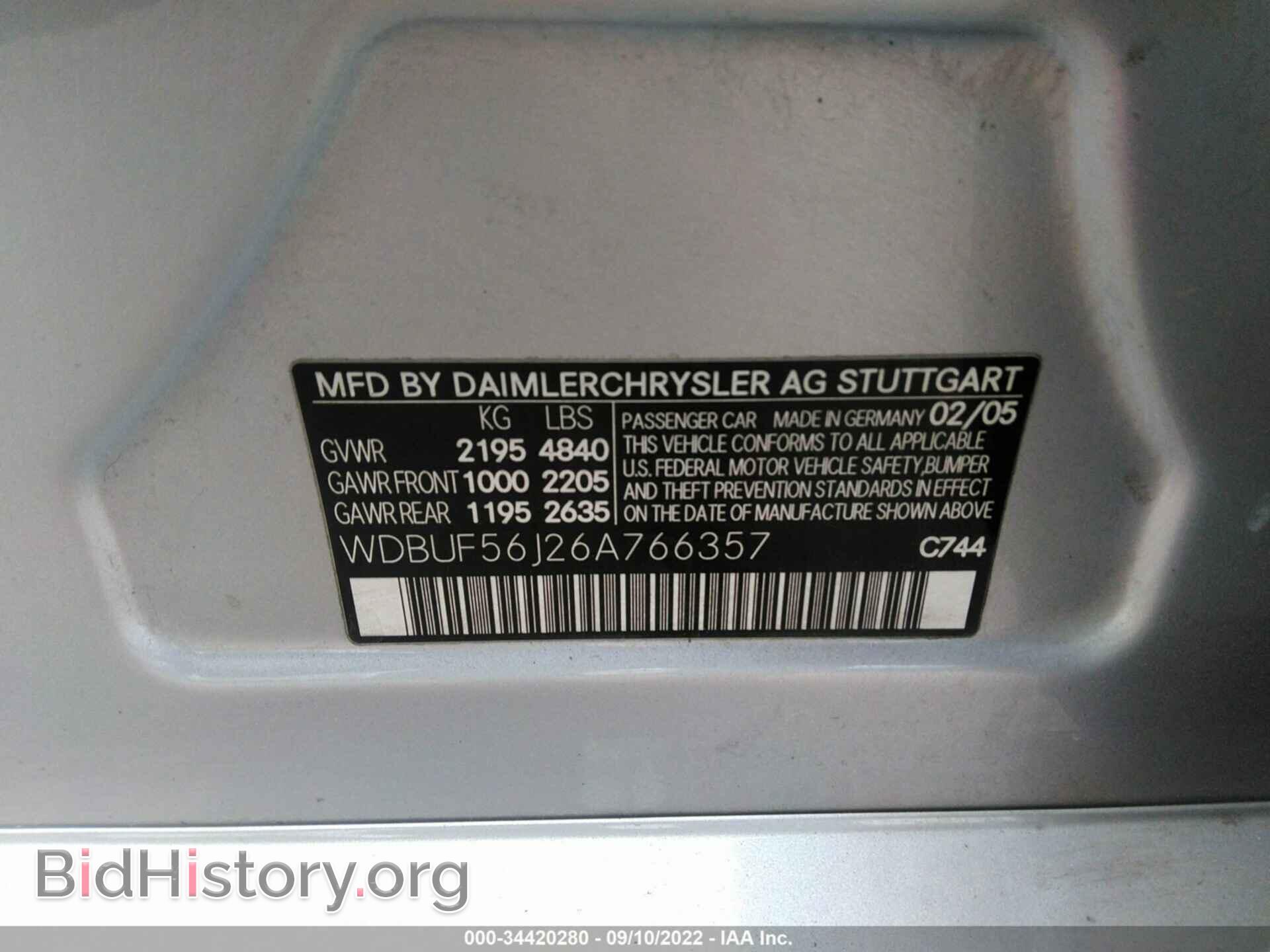 2006 MERCEDES-BENZ E-CLASS - VIN: WDBUF56J26A766357 - Фото 9