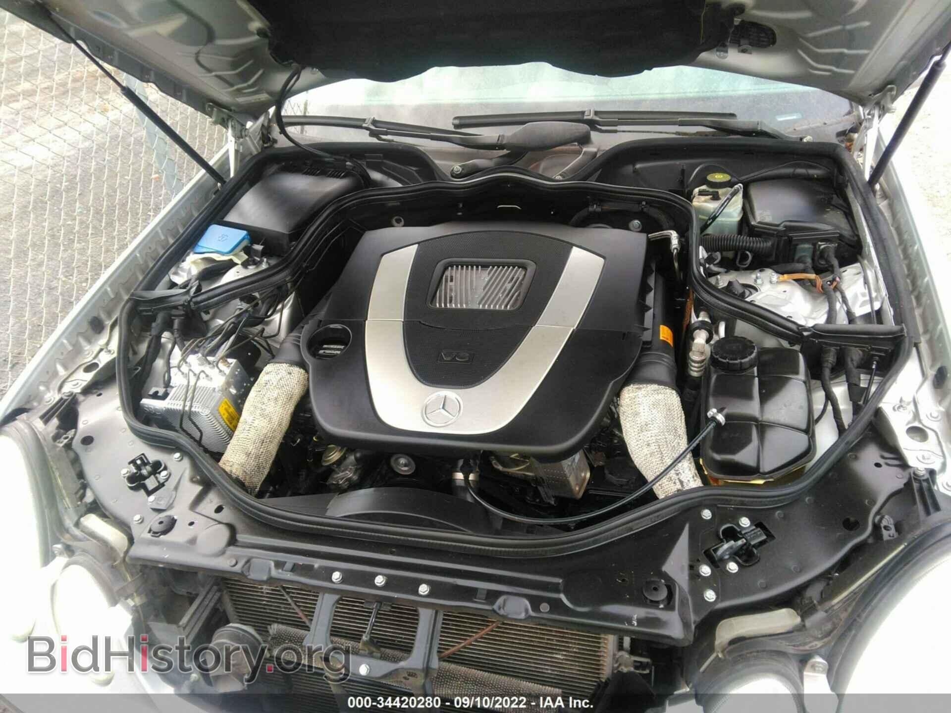 2006 MERCEDES-BENZ E-CLASS - VIN: WDBUF56J26A766357 - Фото 10