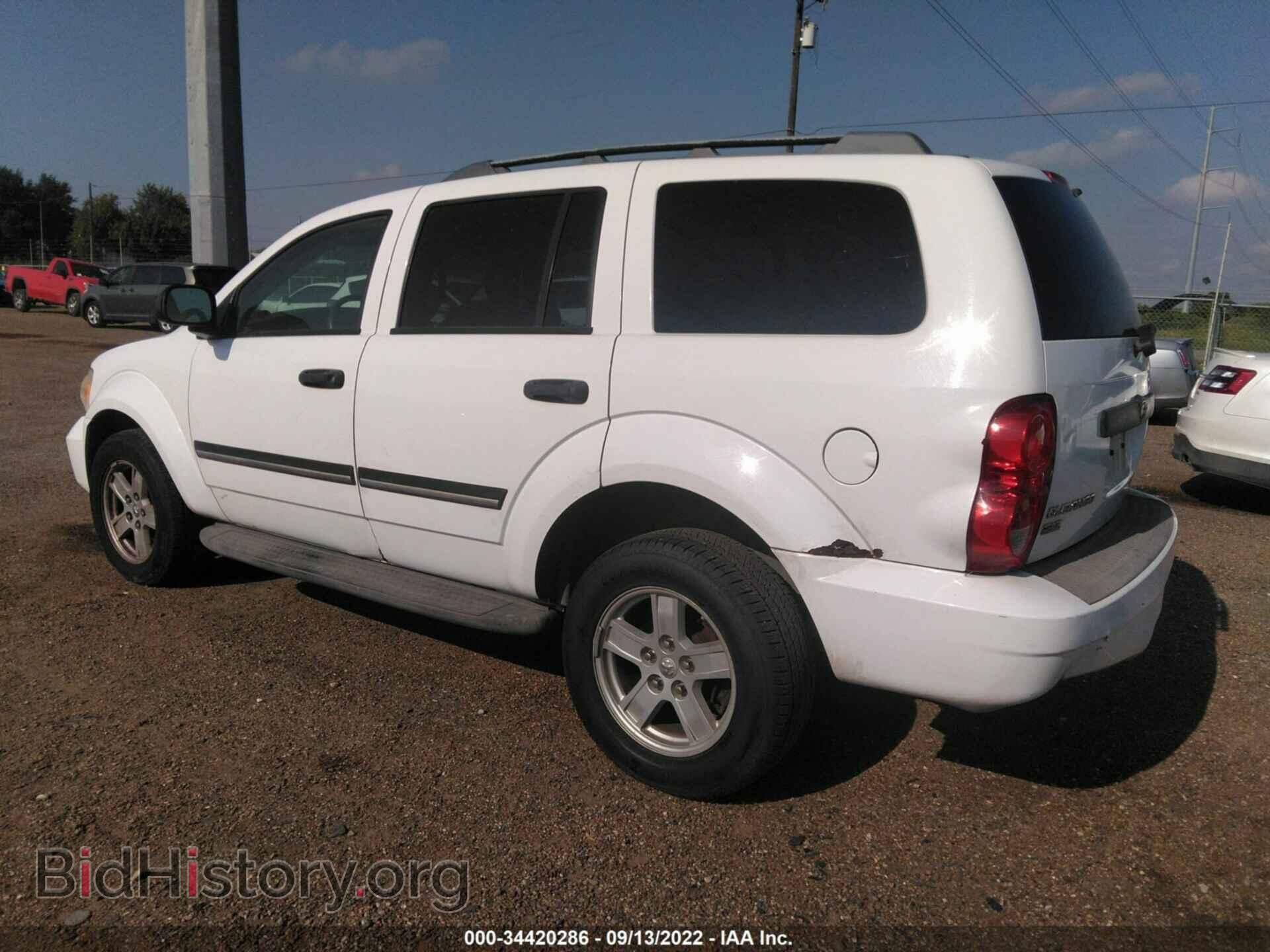 2008 DODGE DURANGO - VIN: 1D8HB48N88F155152 - Photo 3