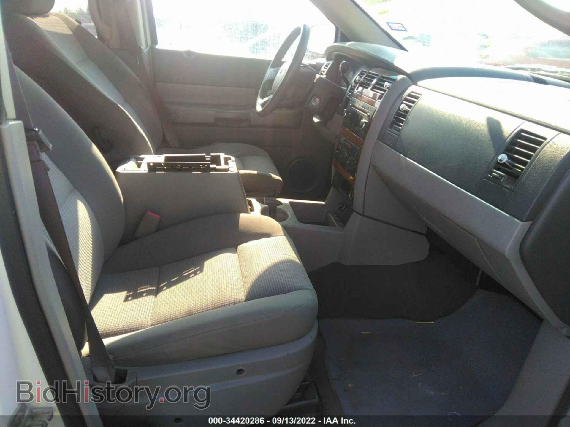 2008 DODGE DURANGO - VIN: 1D8HB48N88F155152 - Photo 5