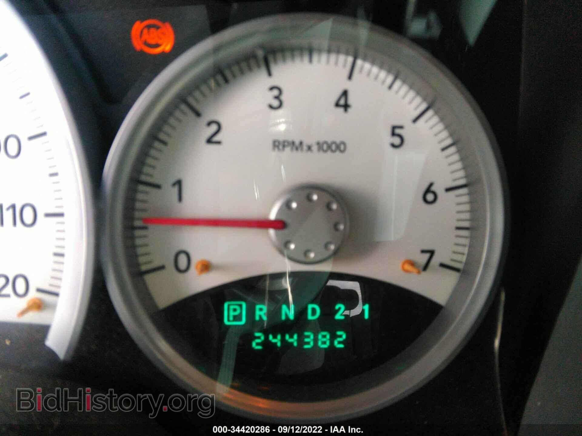 2008 DODGE DURANGO - VIN: 1D8HB48N88F155152 - Photo 7