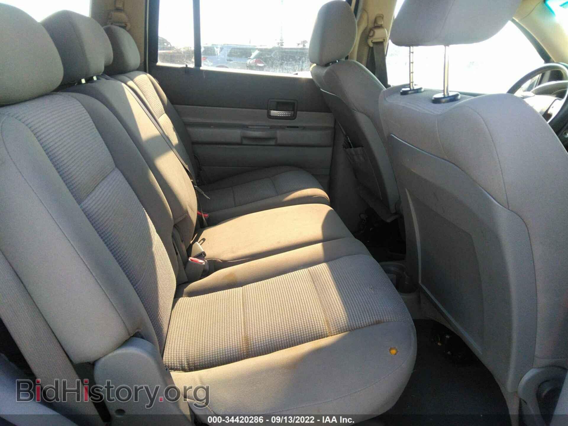 2008 DODGE DURANGO - VIN: 1D8HB48N88F155152 - Photo 8