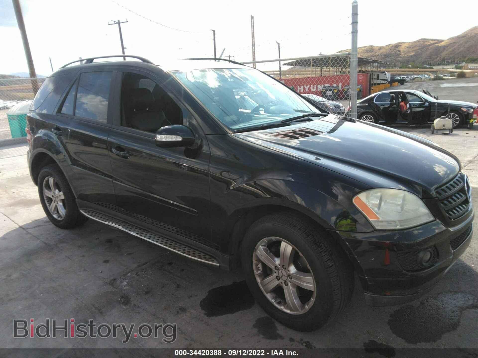 Photo 4JGBB86E46A045557 - MERCEDES-BENZ M-CLASS 2006