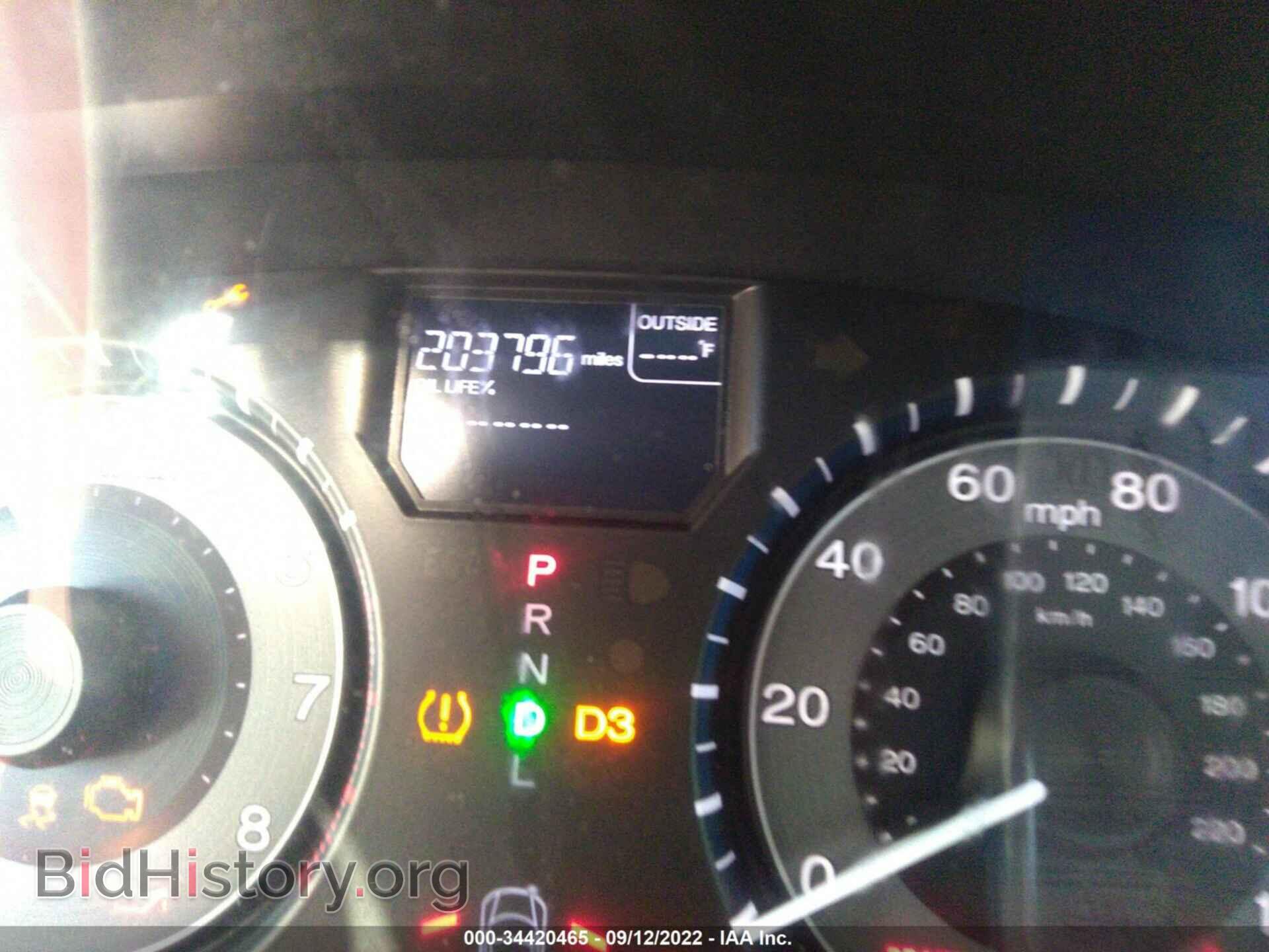 2012 HONDA ODYSSEY - VIN: 5FNRL5H68CB026565 - Фото 7