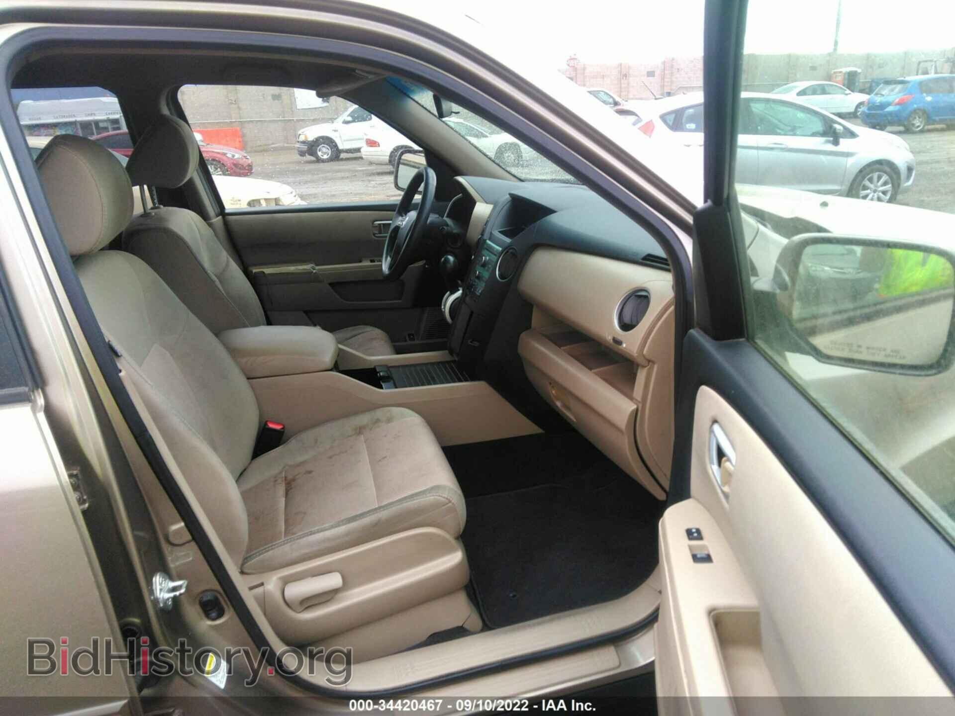 2010 HONDA PILOT - VIN: 5FNYF3H47AB008433 - Фото 5