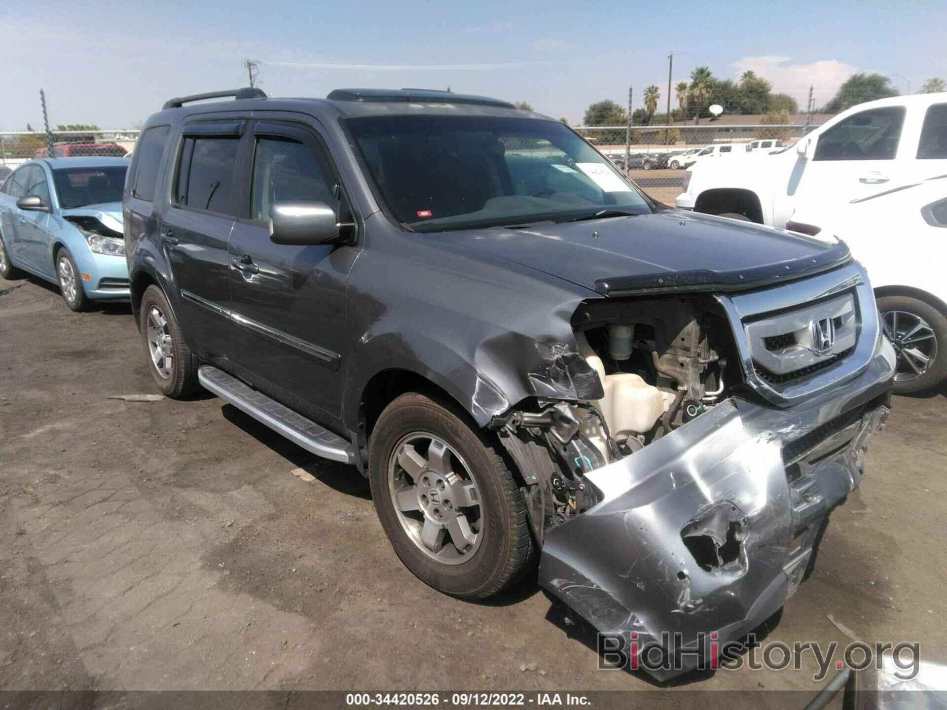 Фотография 5FNYF48969B051481 - HONDA PILOT 2009