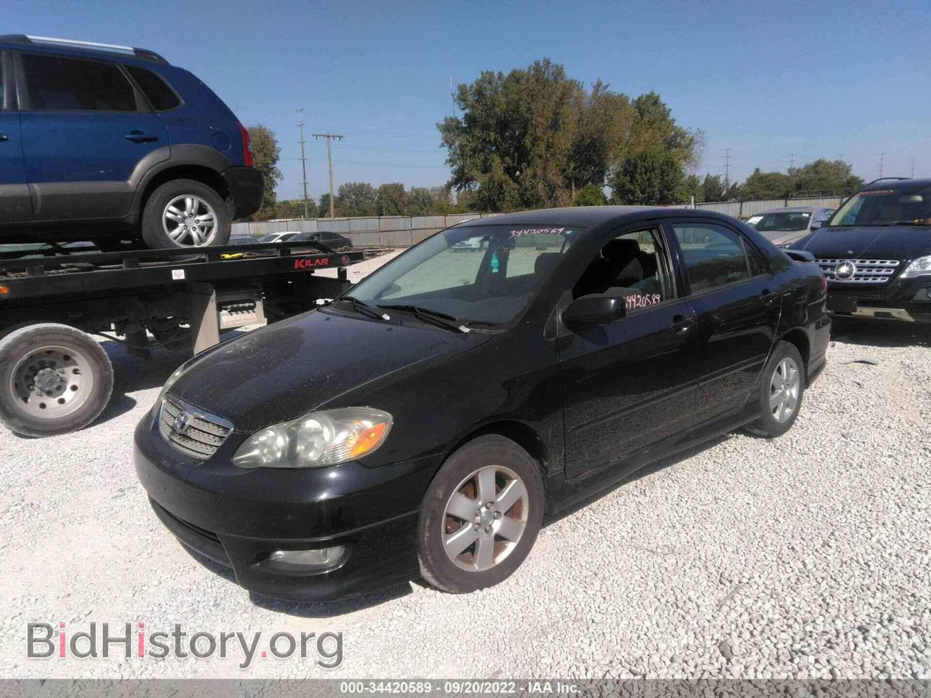 2007 TOYOTA COROLLA - VIN: 2T1BR32E17C795763 - Фото 2