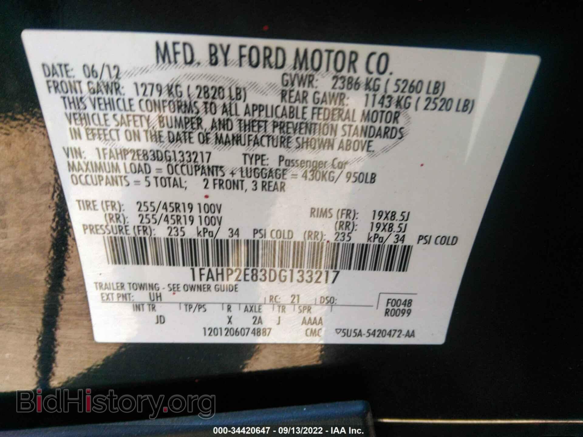 2013 FORD TAURUS - VIN: 1FAHP2E83DG133217 - Photo 9