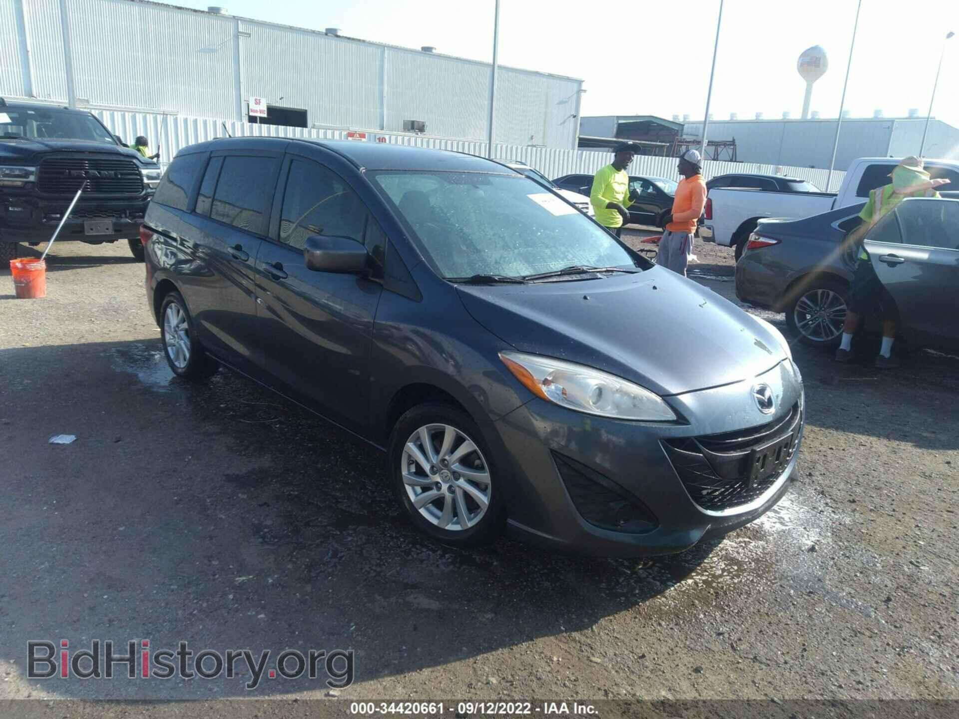 Photo JM1CW2BL0C0124272 - MAZDA MAZDA5 2012