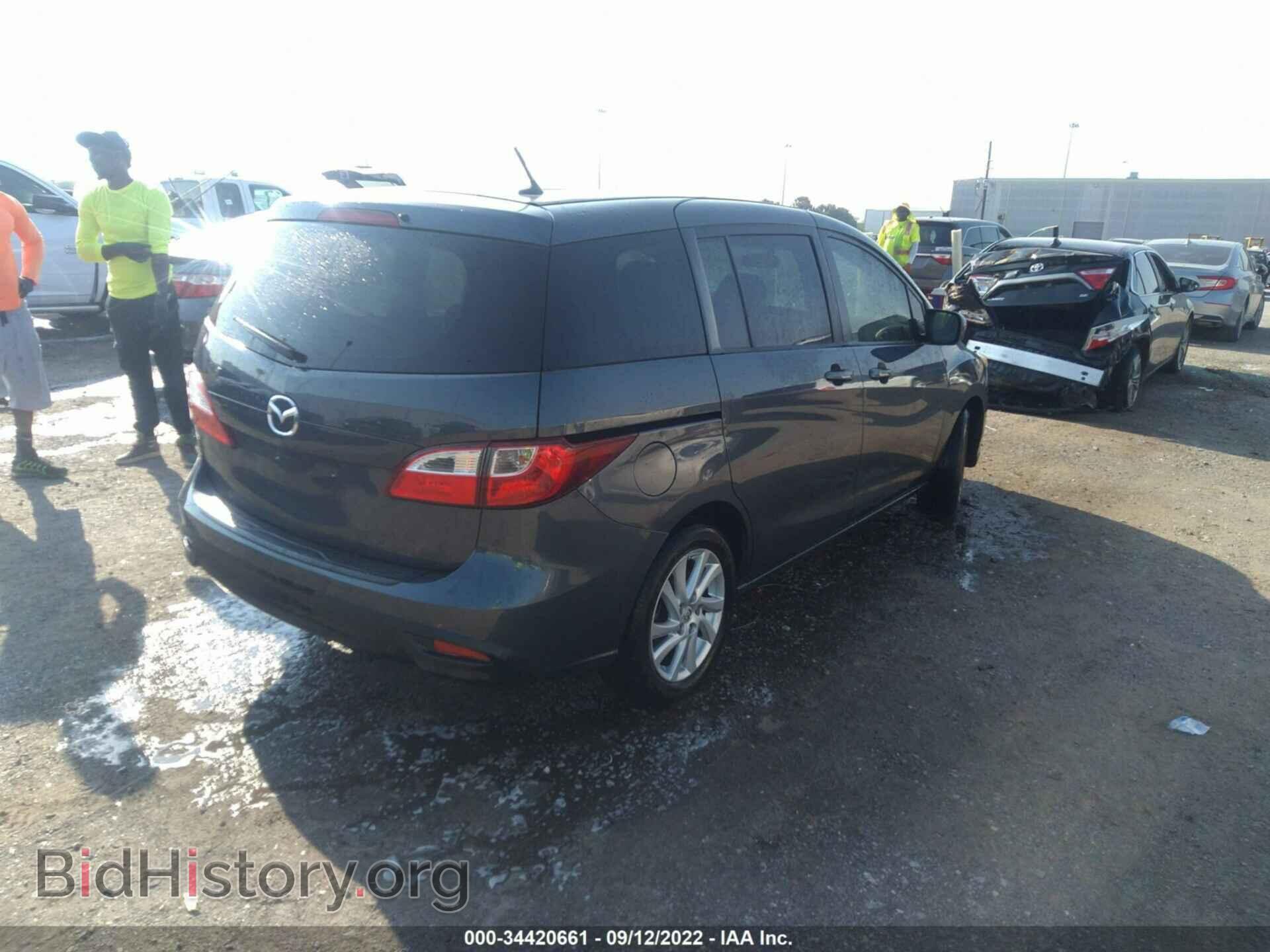 2012 MAZDA MAZDA5 - VIN: JM1CW2BL0C0124272 - Photo 4