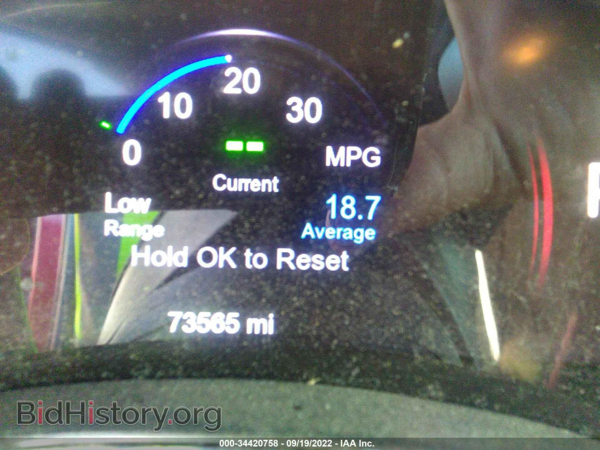 2014 DODGE DURANGO - VIN: 1C4RDHDG9EC411193 - Фото 7