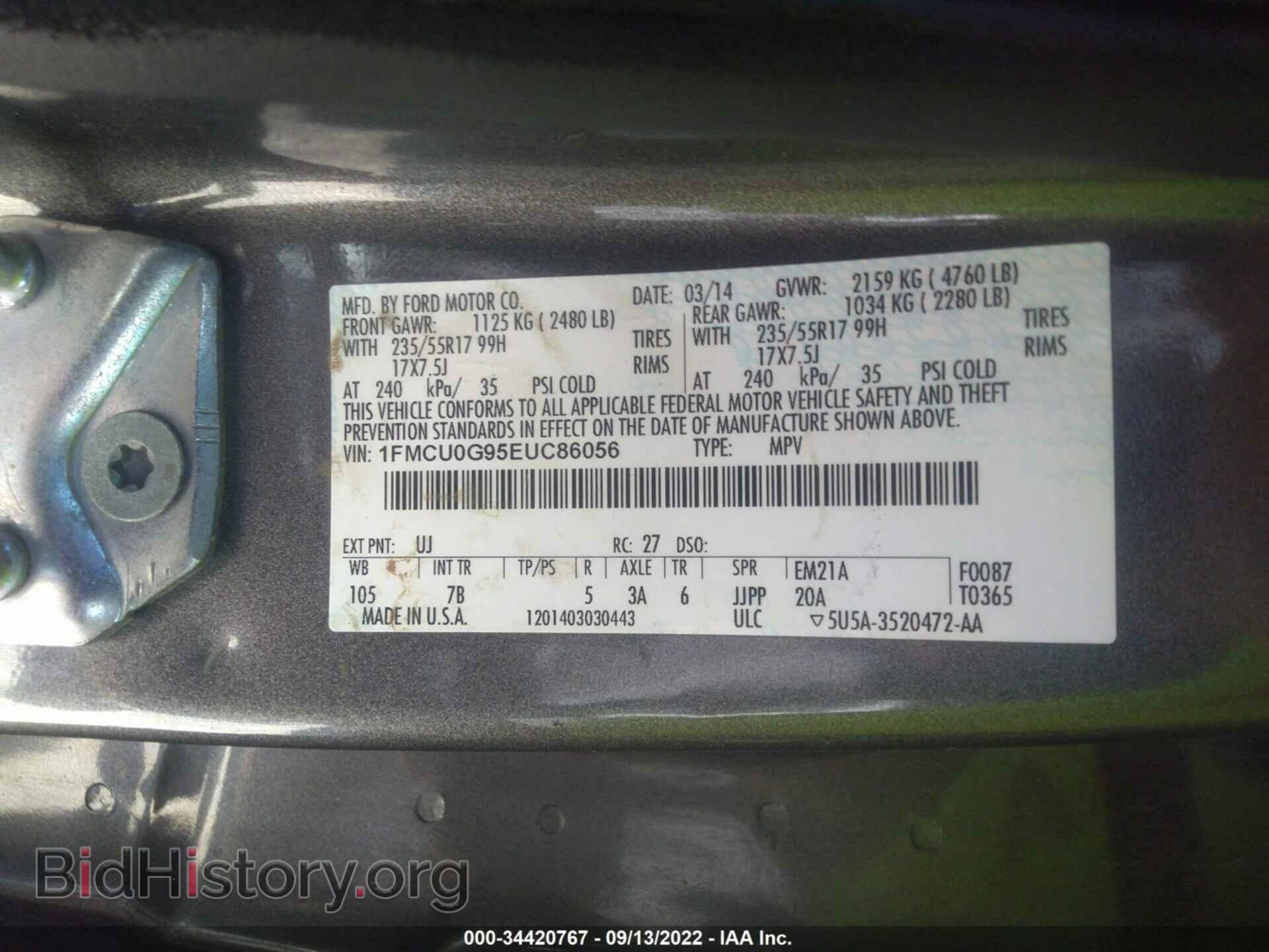 2014 FORD ESCAPE - VIN: 1FMCU0G95EUC86056 - Photo 9