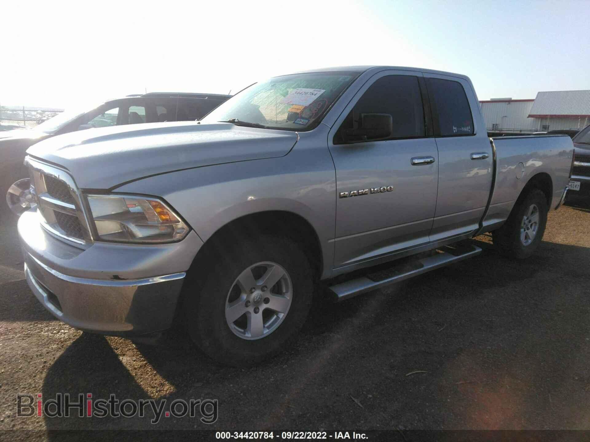 2011 RAM 1500 - VIN: 1D7RB1GP0BS524837 - Photo 2