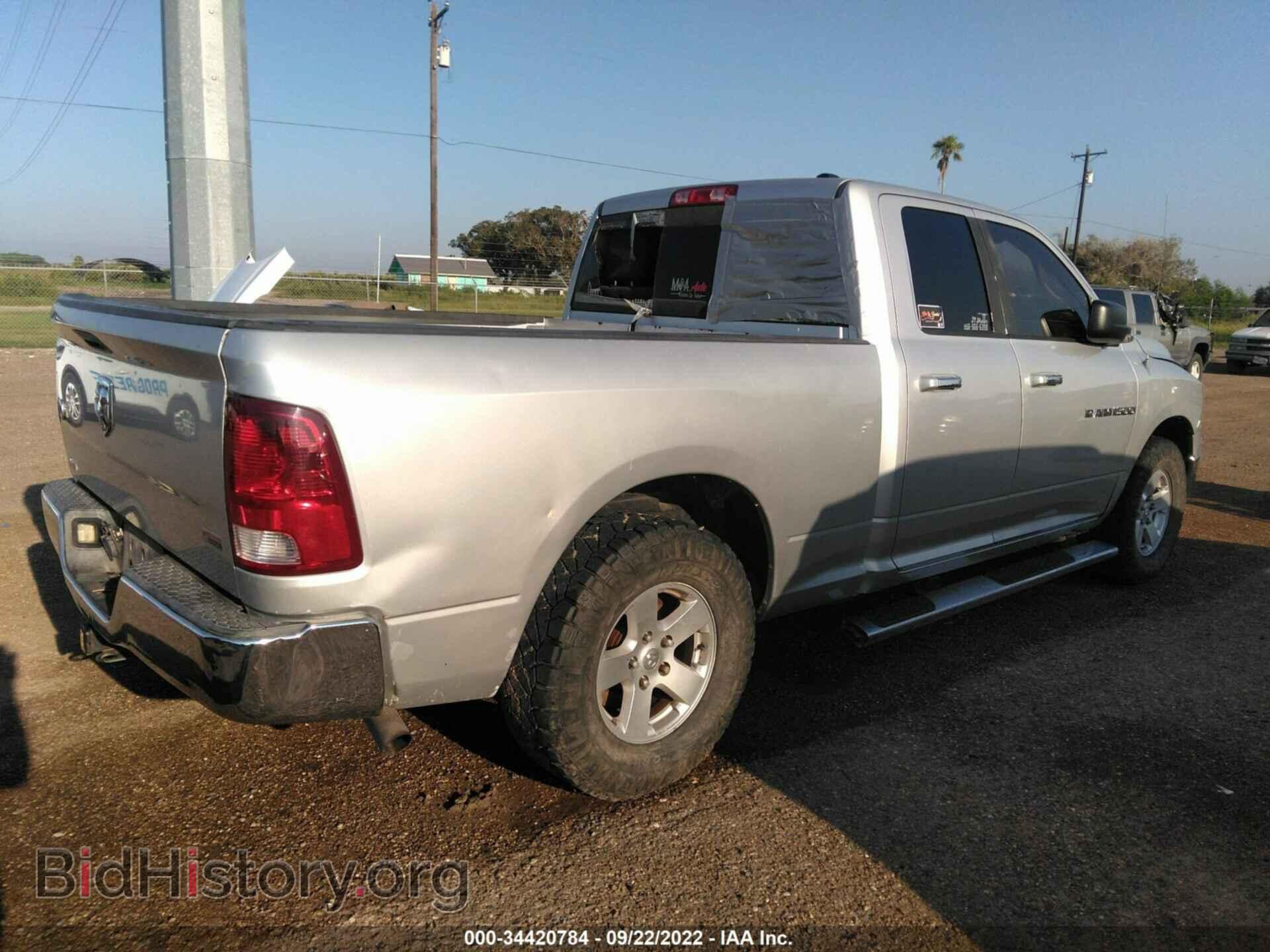 2011 RAM 1500 - VIN: 1D7RB1GP0BS524837 - Photo 4