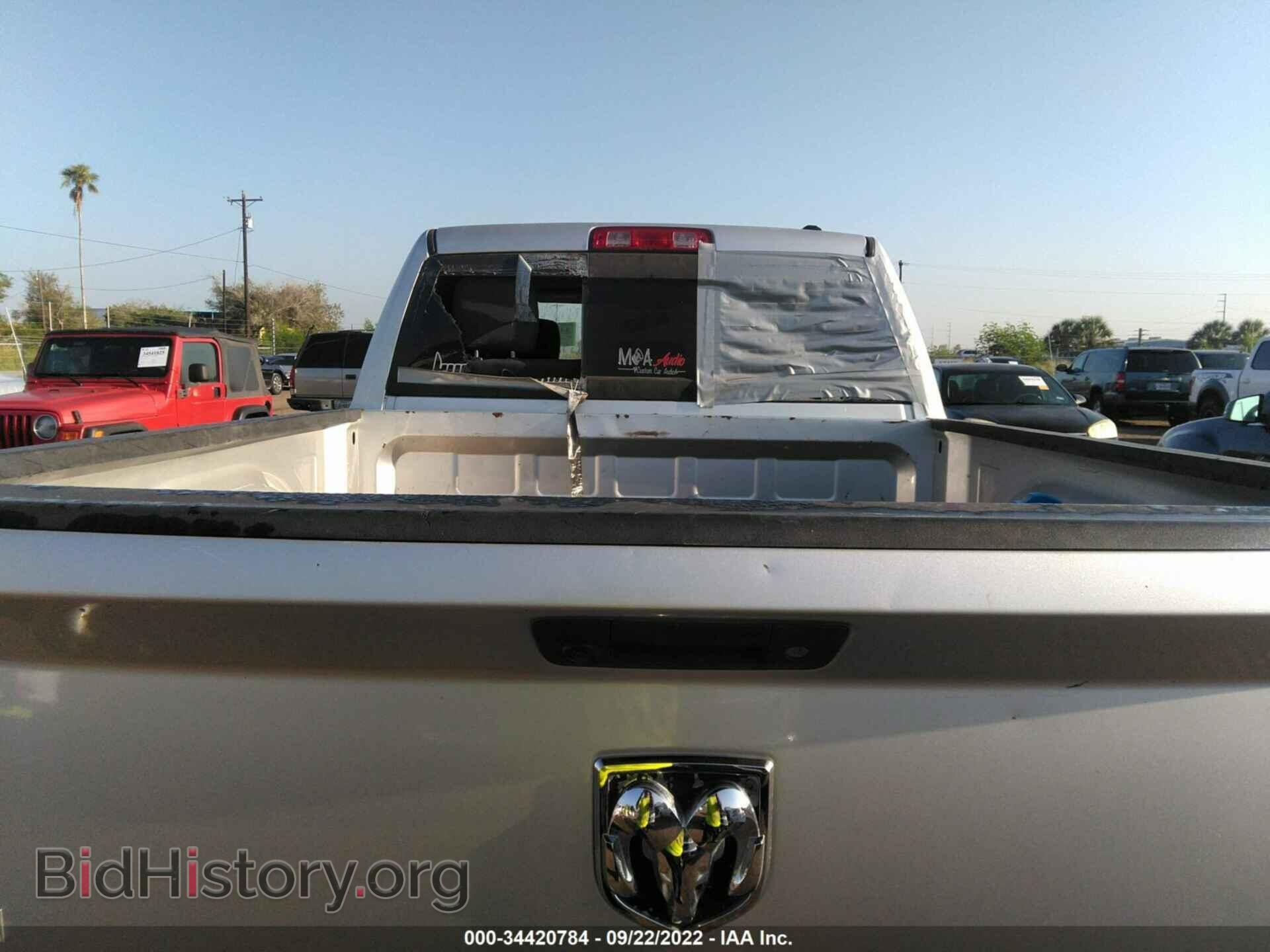 2011 RAM 1500 - VIN: 1D7RB1GP0BS524837 - Photo 6