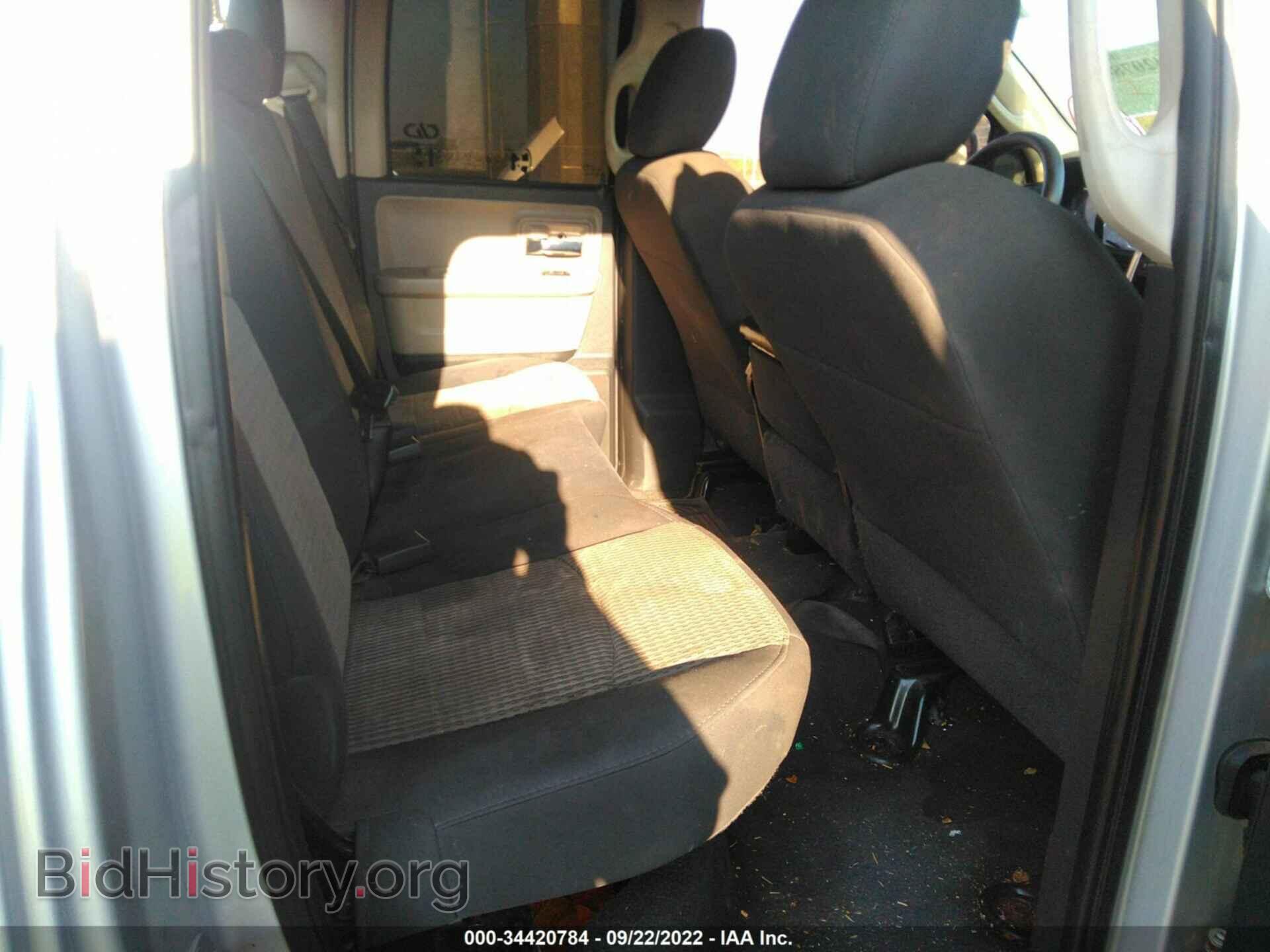 2011 RAM 1500 - VIN: 1D7RB1GP0BS524837 - Photo 8