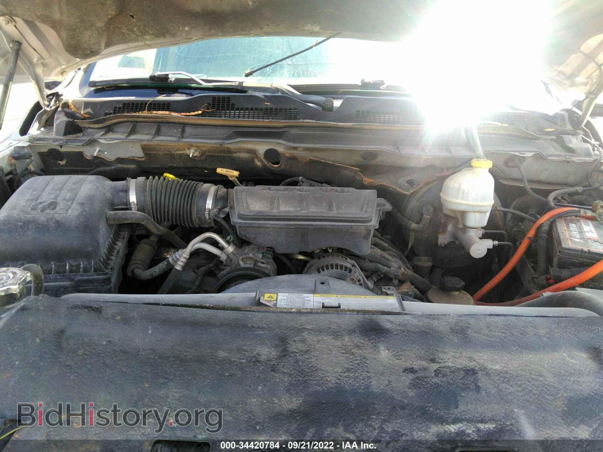 2011 RAM 1500 - VIN: 1D7RB1GP0BS524837 - Photo 10
