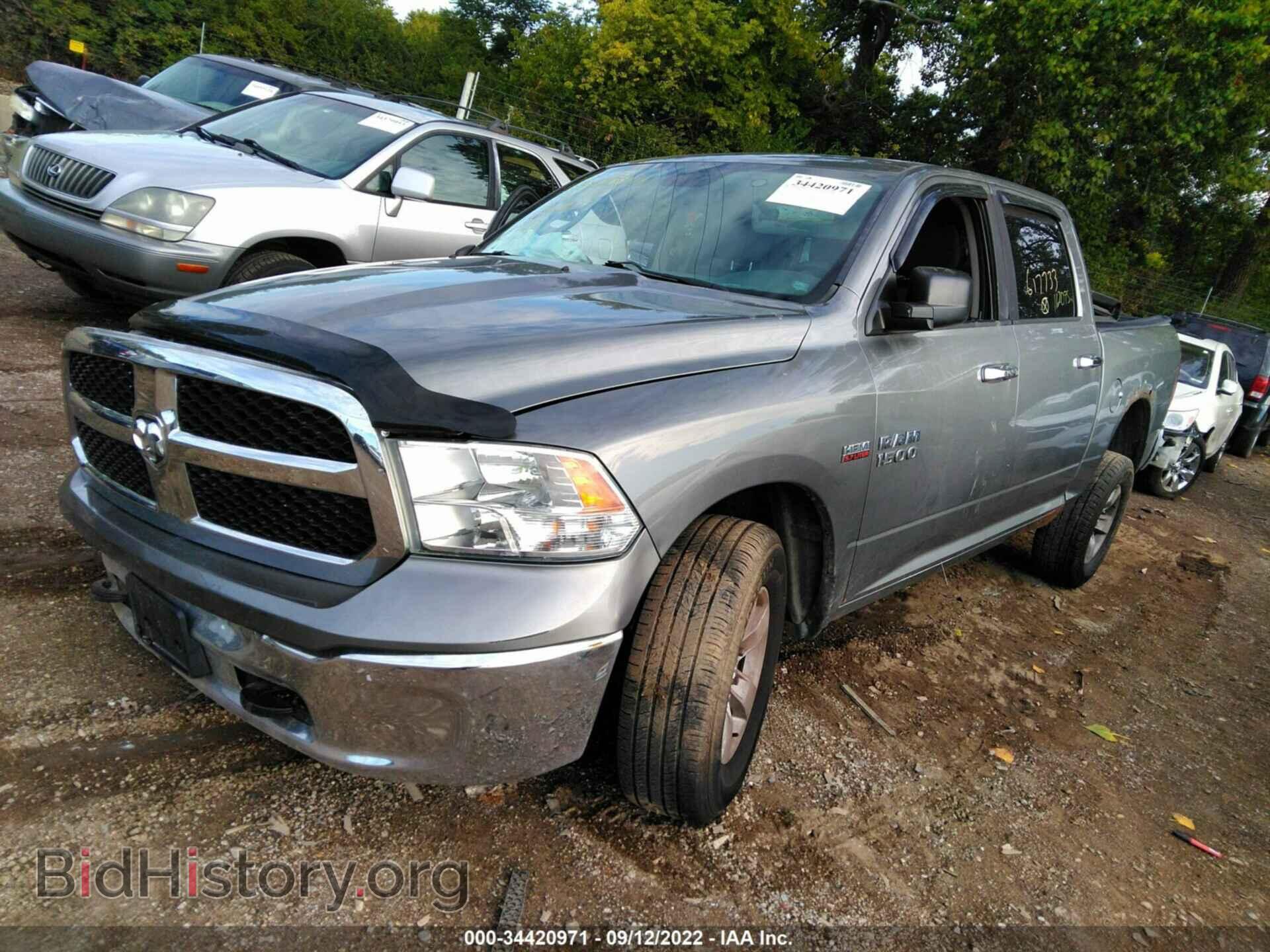 2013 RAM 1500 - VIN: 1C6RR7LT7DS617733 - Photo 2