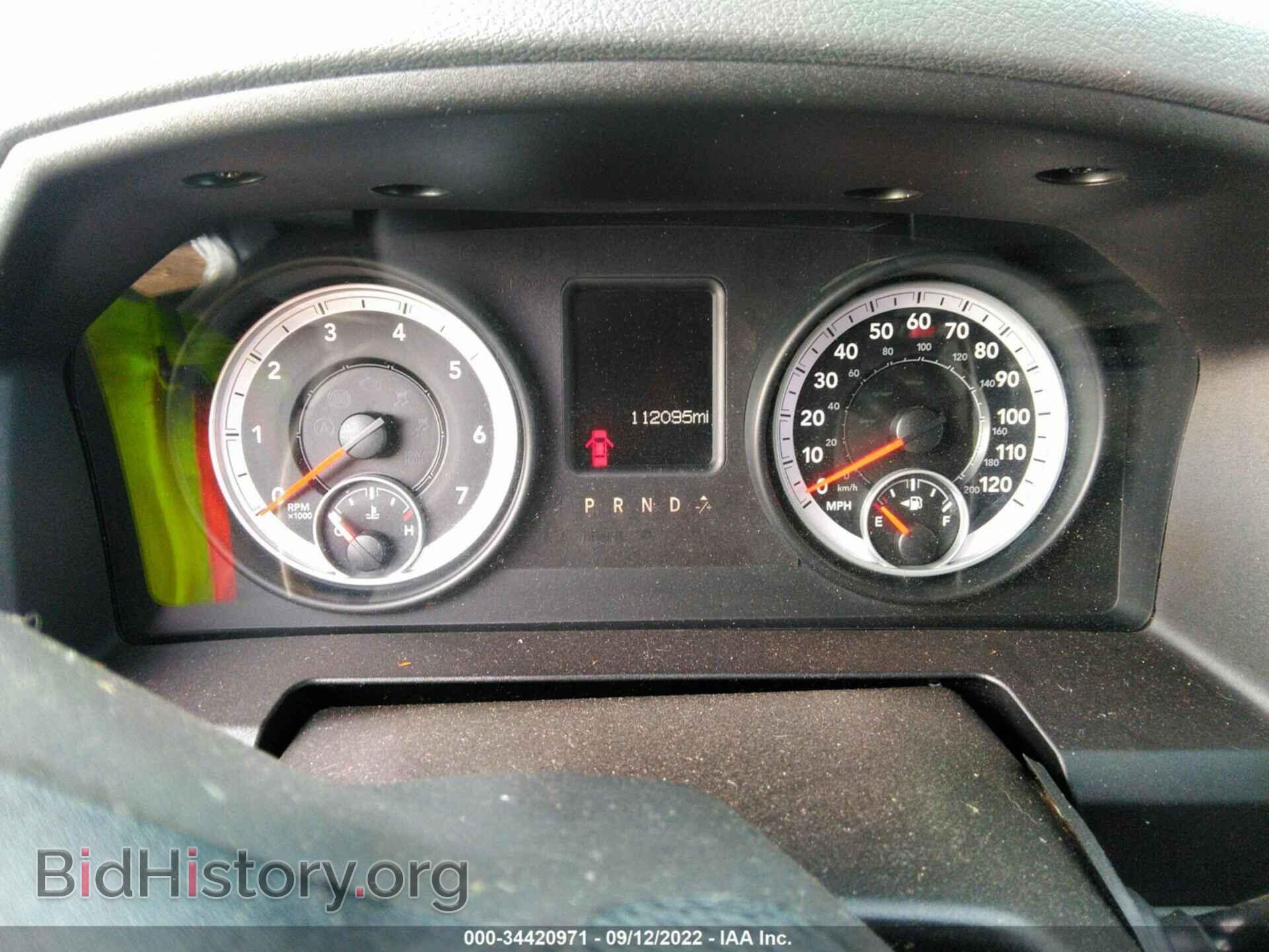 2013 RAM 1500 - VIN: 1C6RR7LT7DS617733 - Photo 7
