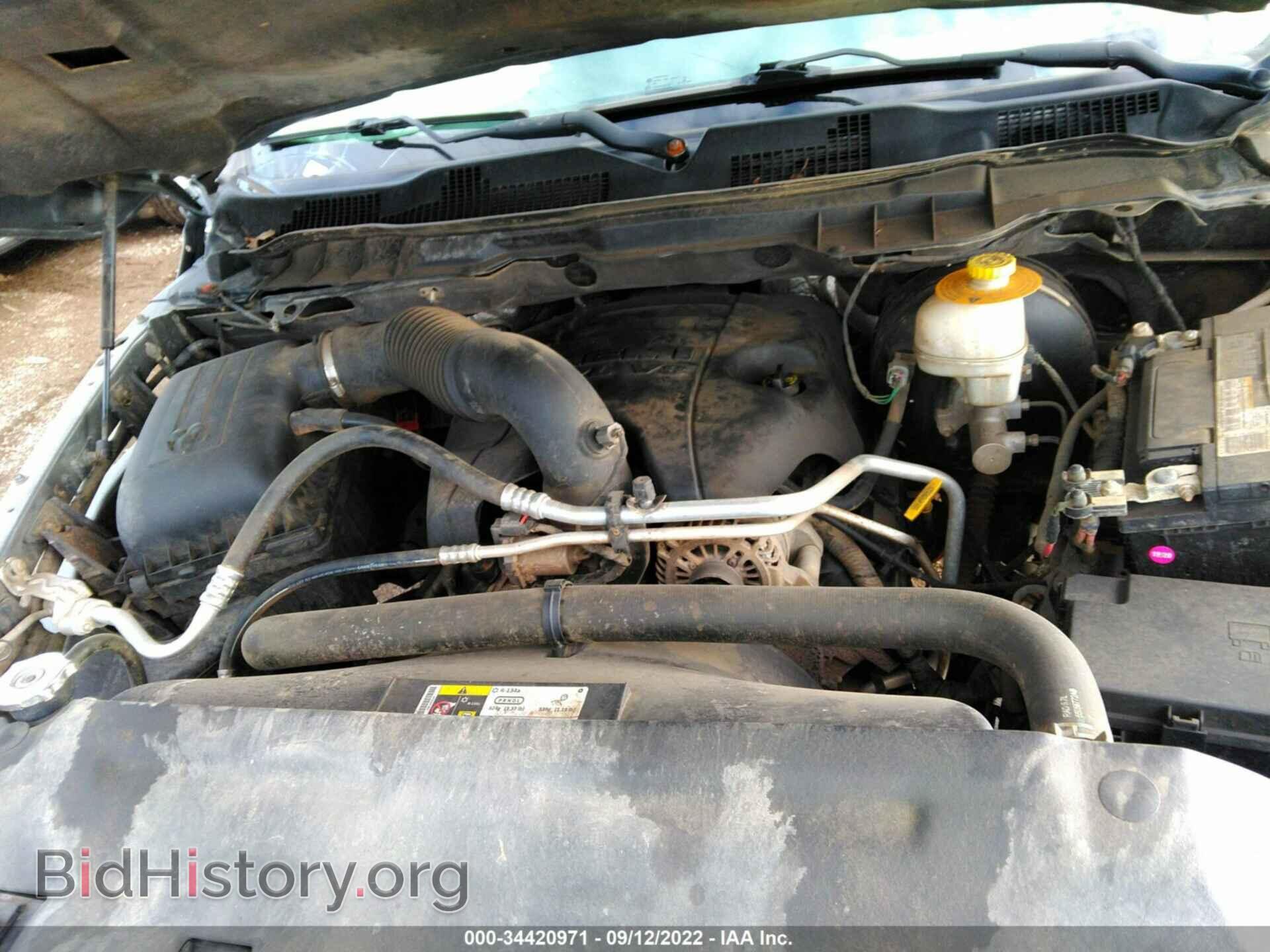 2013 RAM 1500 - VIN: 1C6RR7LT7DS617733 - Photo 10