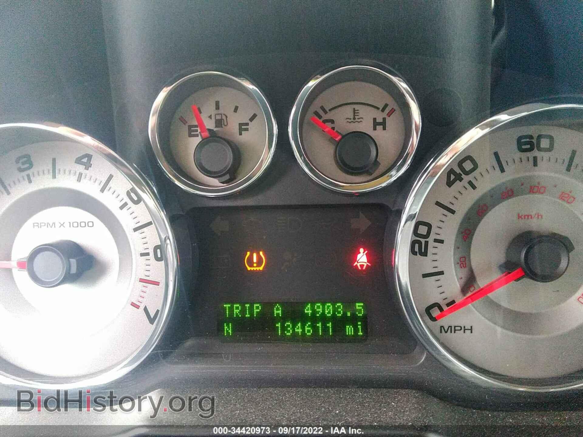 2008 FORD EDGE - VIN: 2FMDK39C58BB45275 - Фото 7