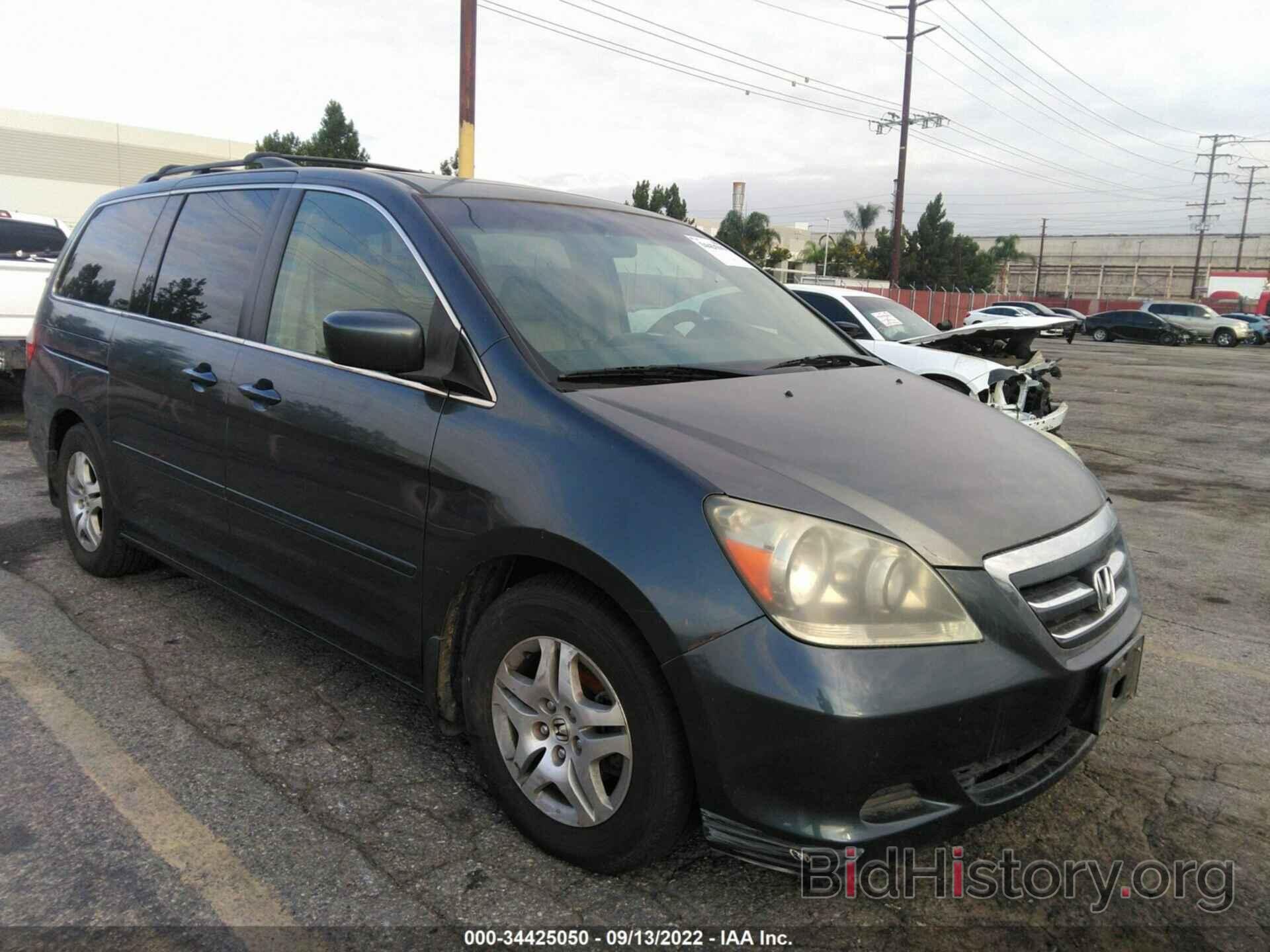 Фотография 5FNRL38736B418662 - HONDA ODYSSEY 2006